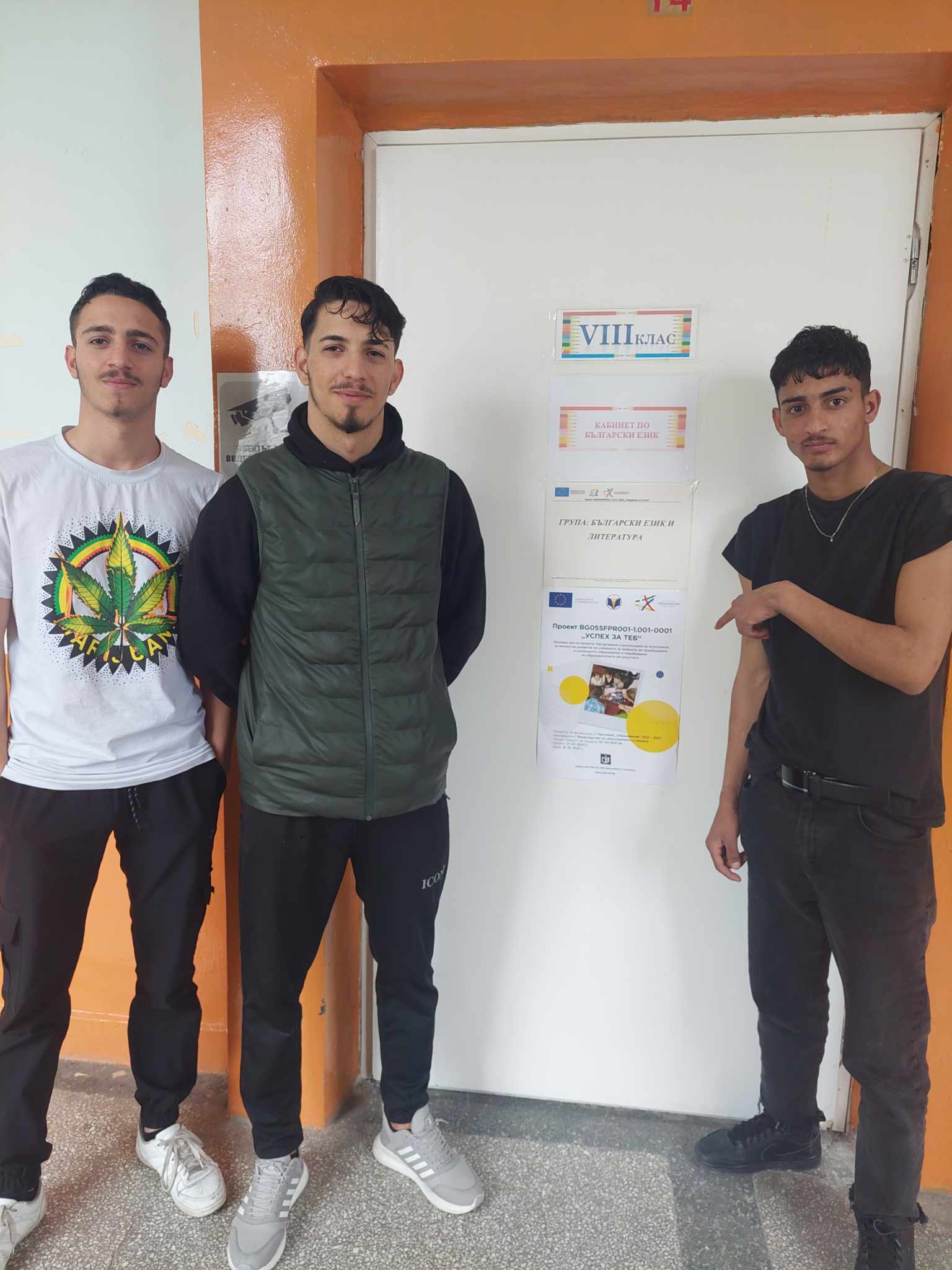 Изображение 6