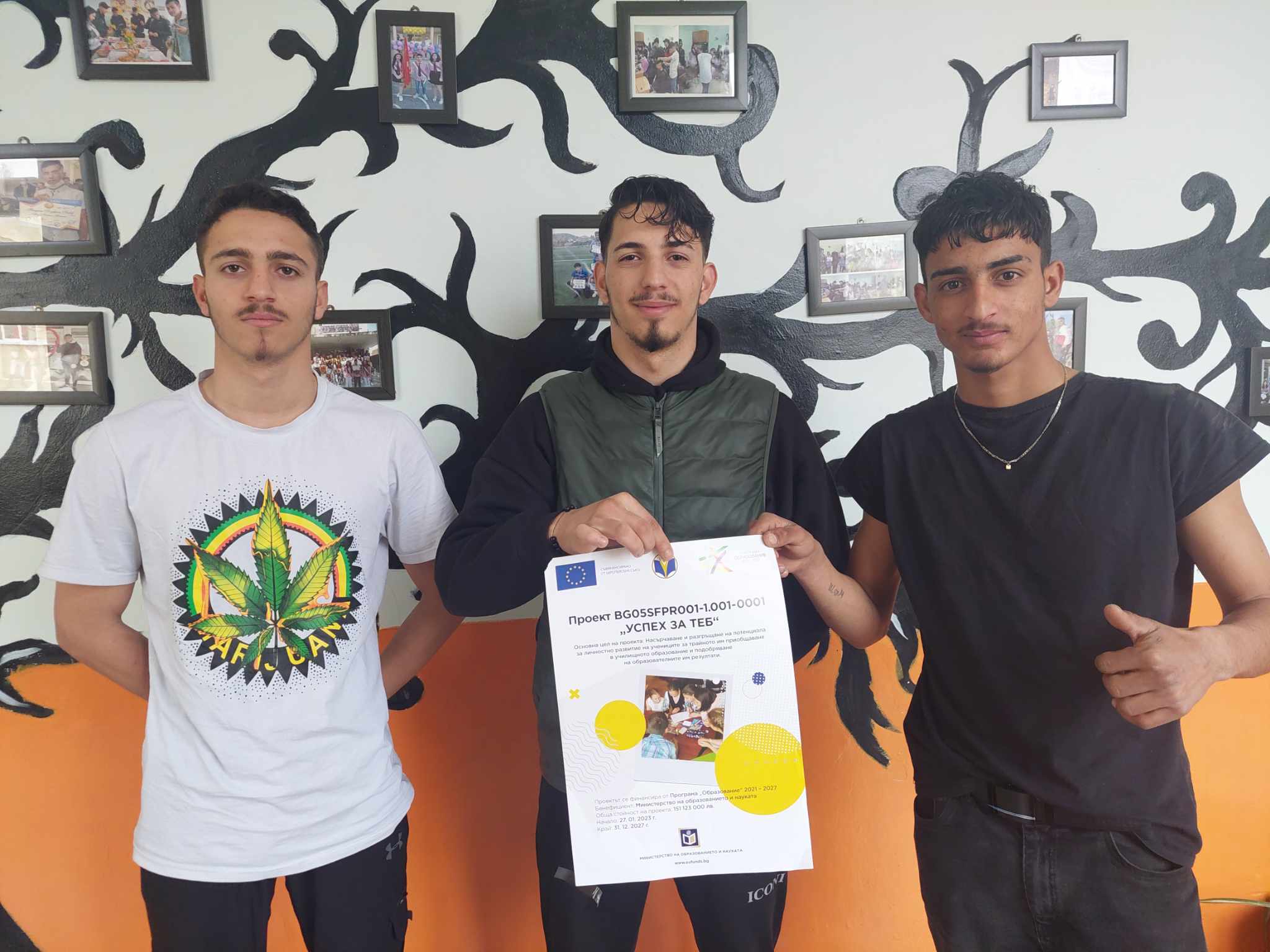 Изображение 7