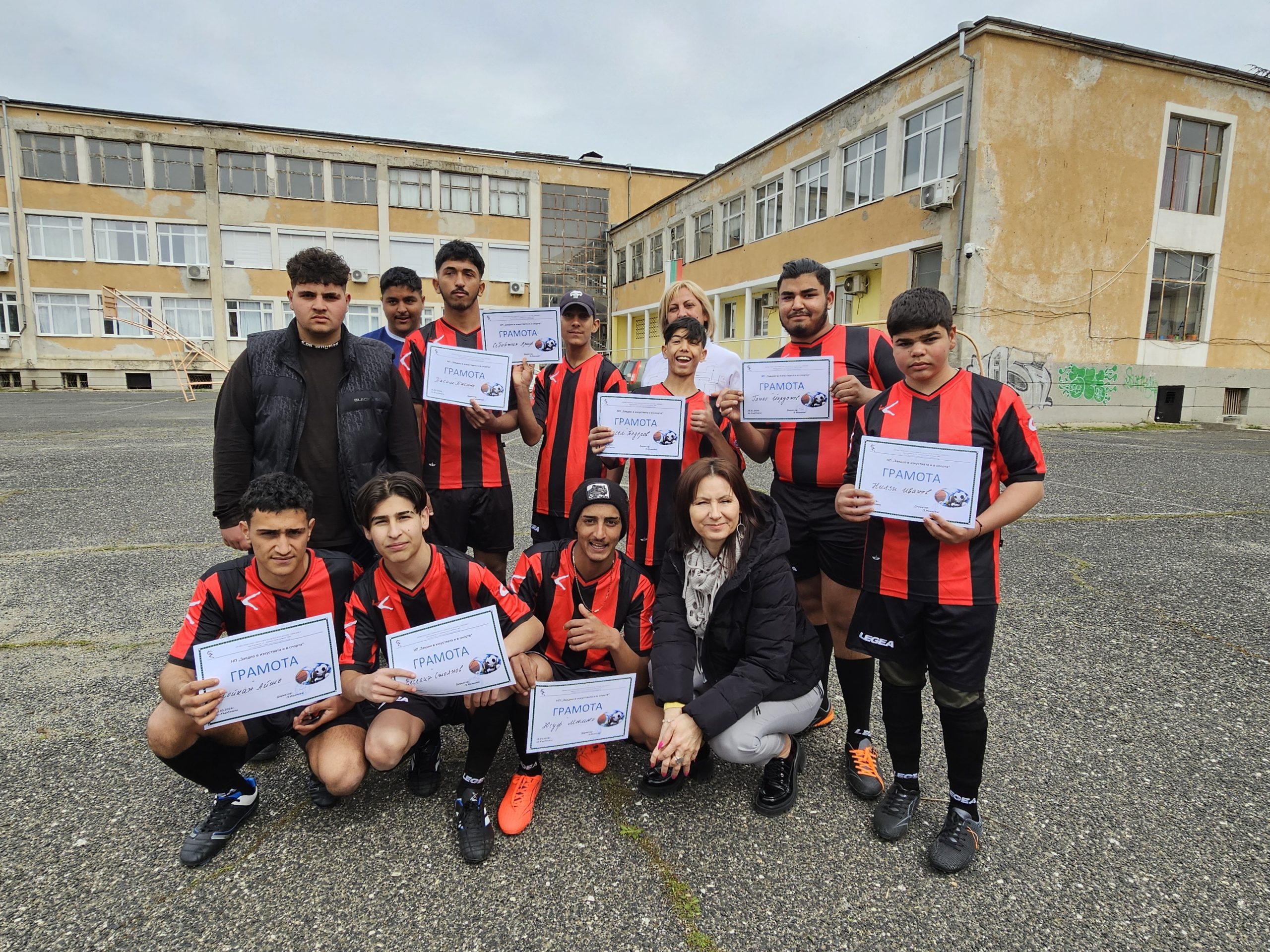 Изображение 1