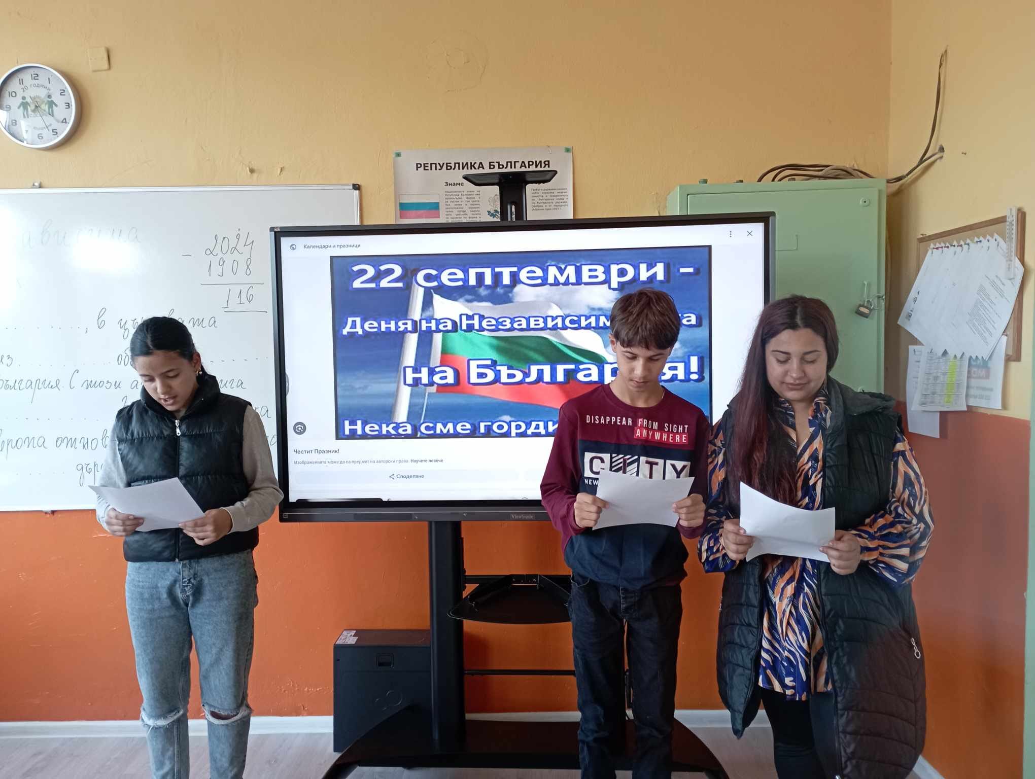 Изображение 2