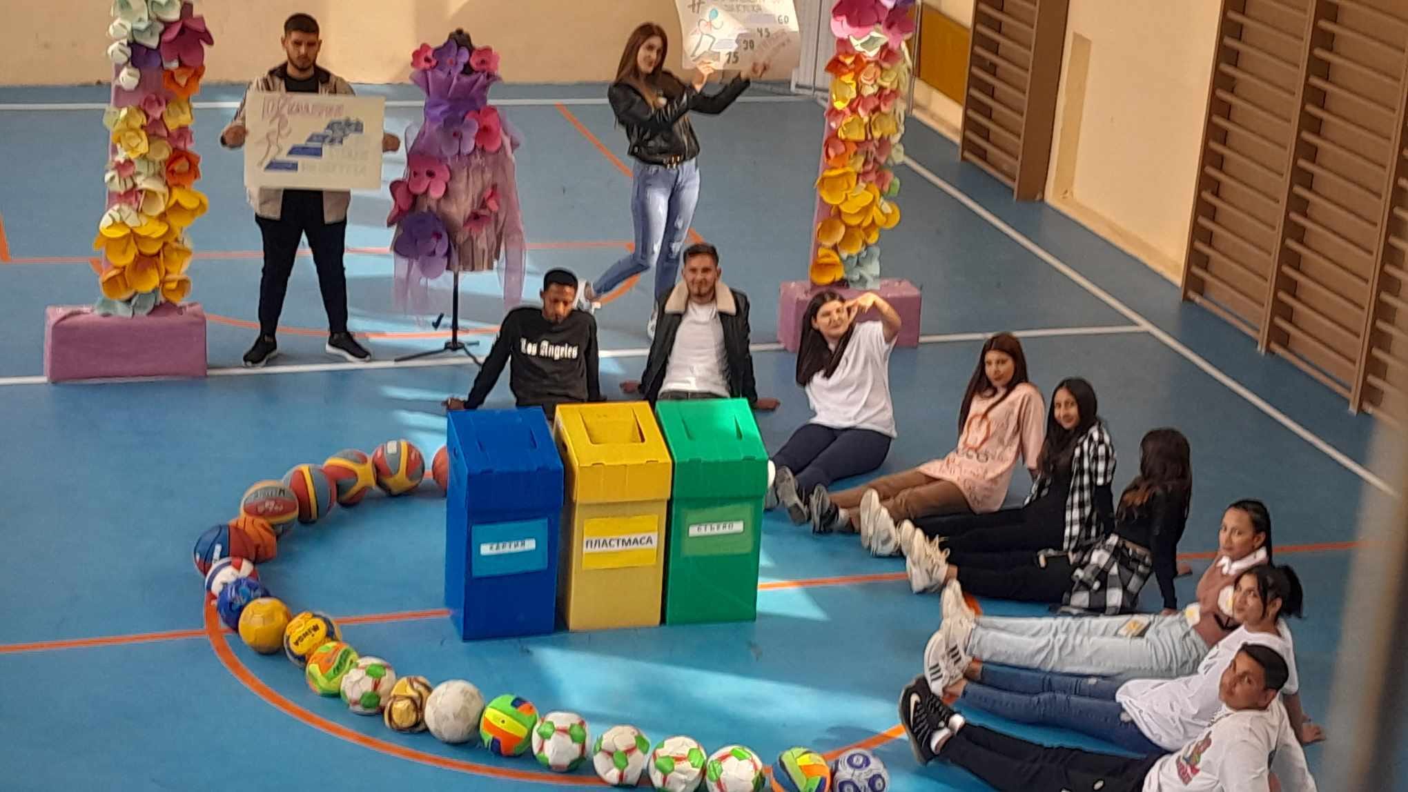 Изображение 2