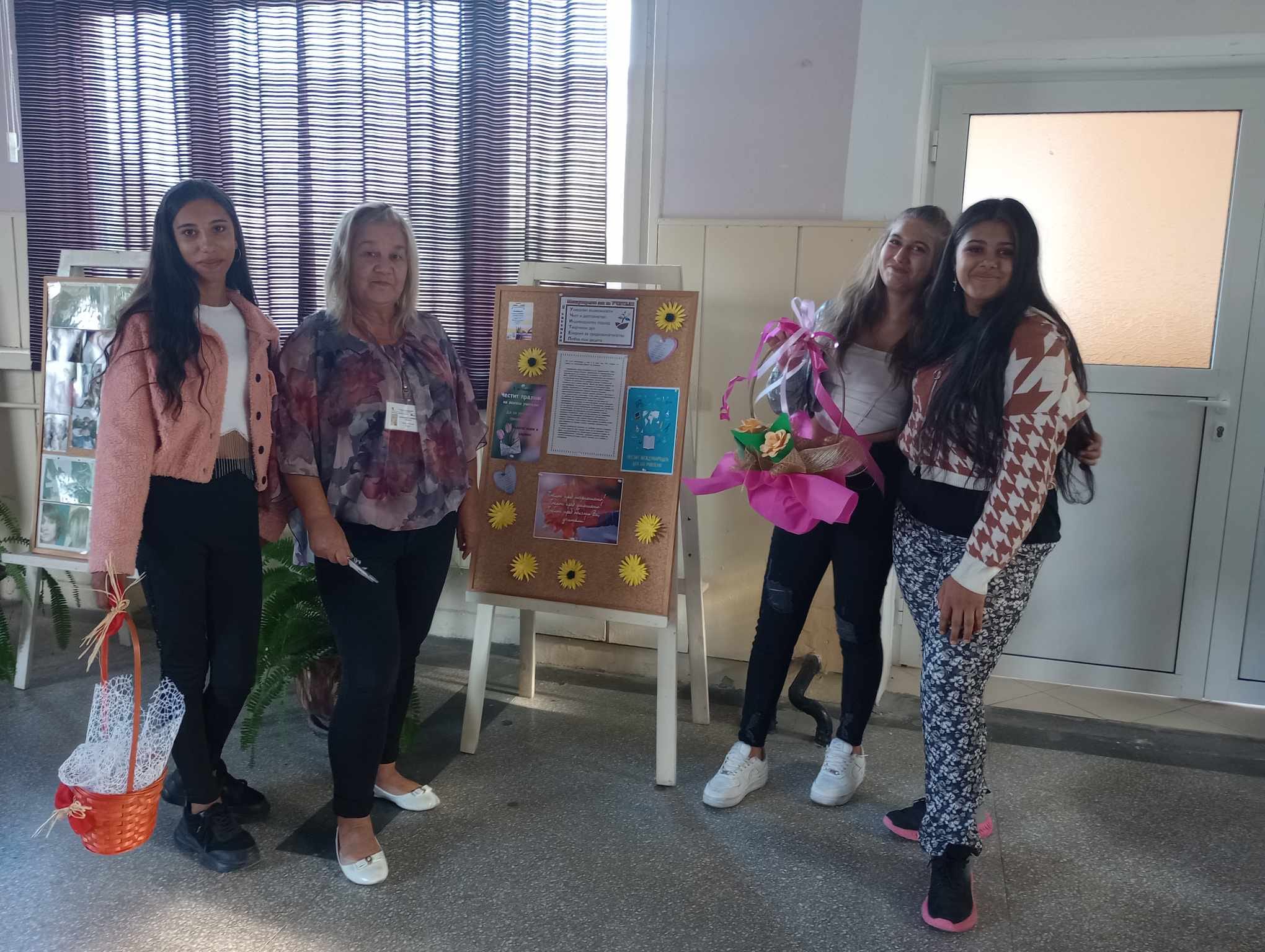 Изображение 3