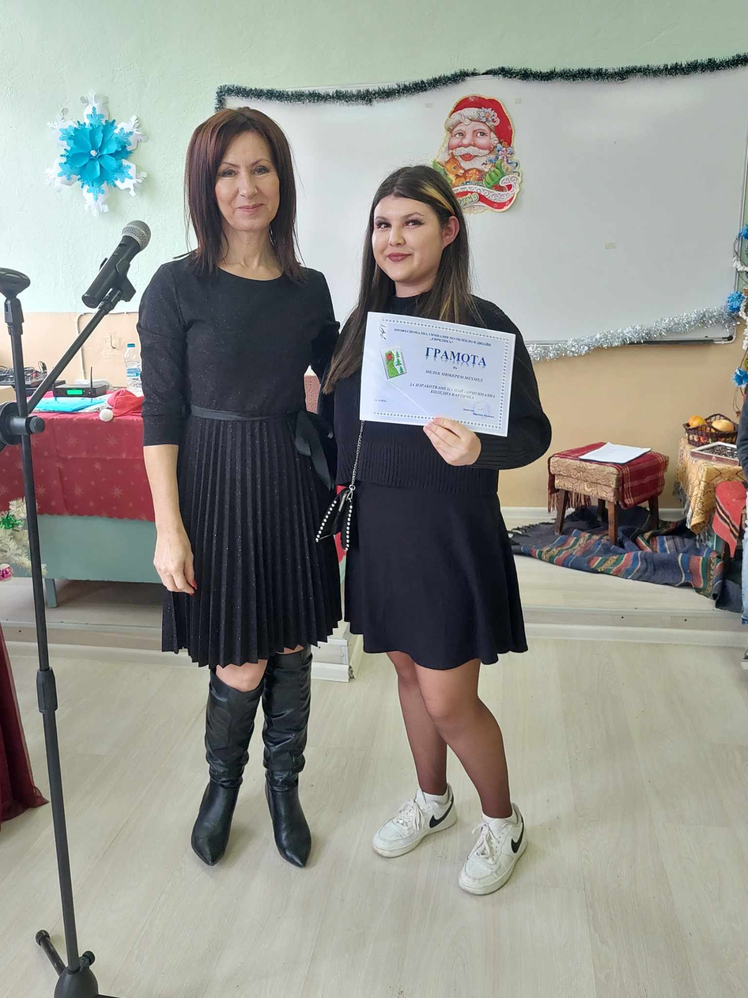 Изображение 11