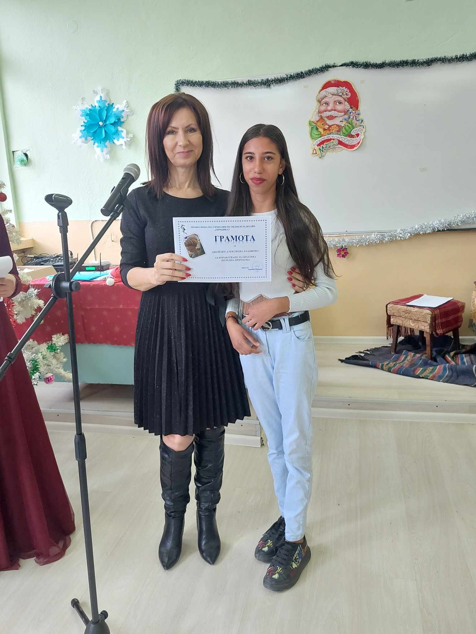 Изображение 13