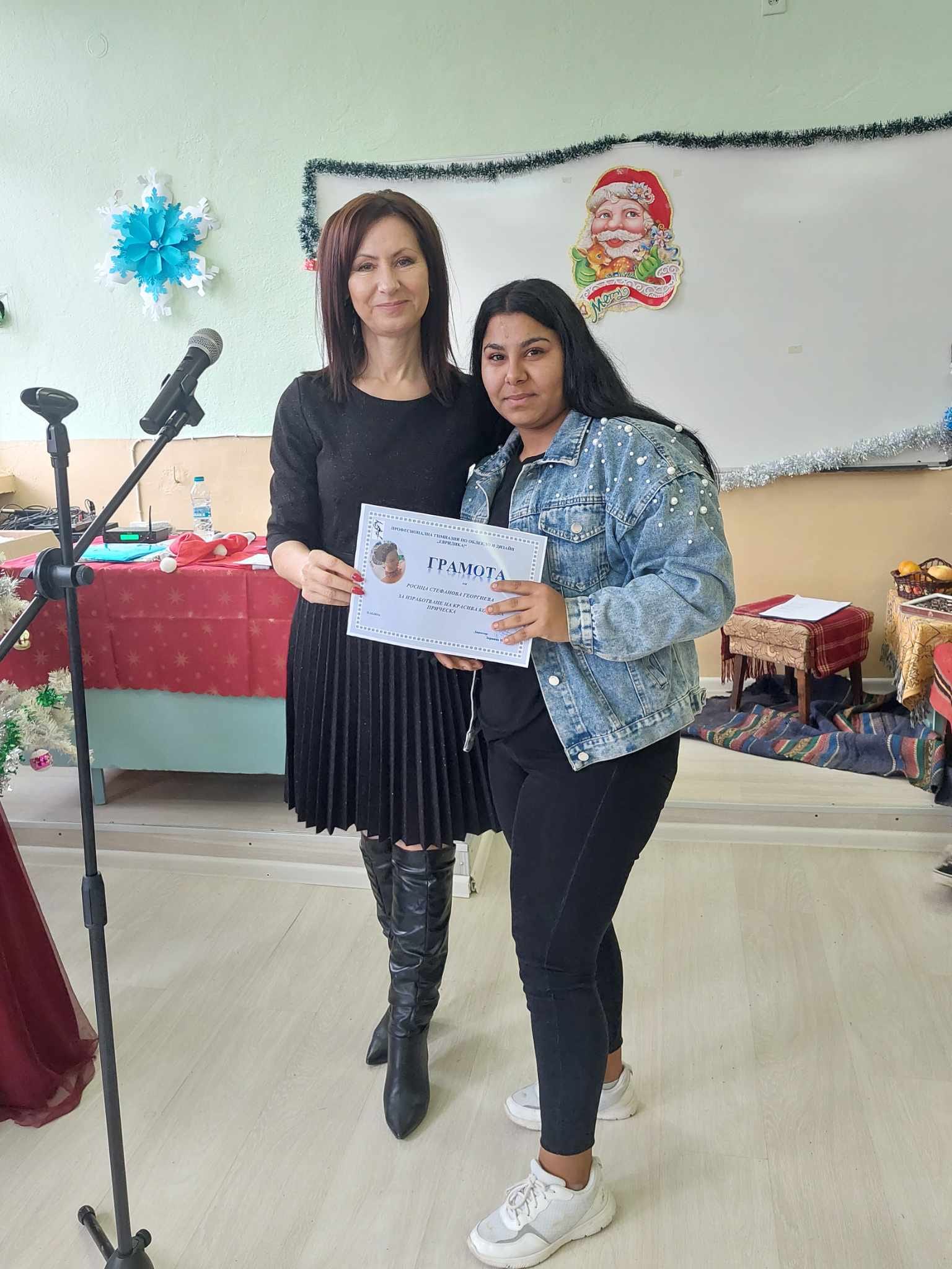 Изображение 14