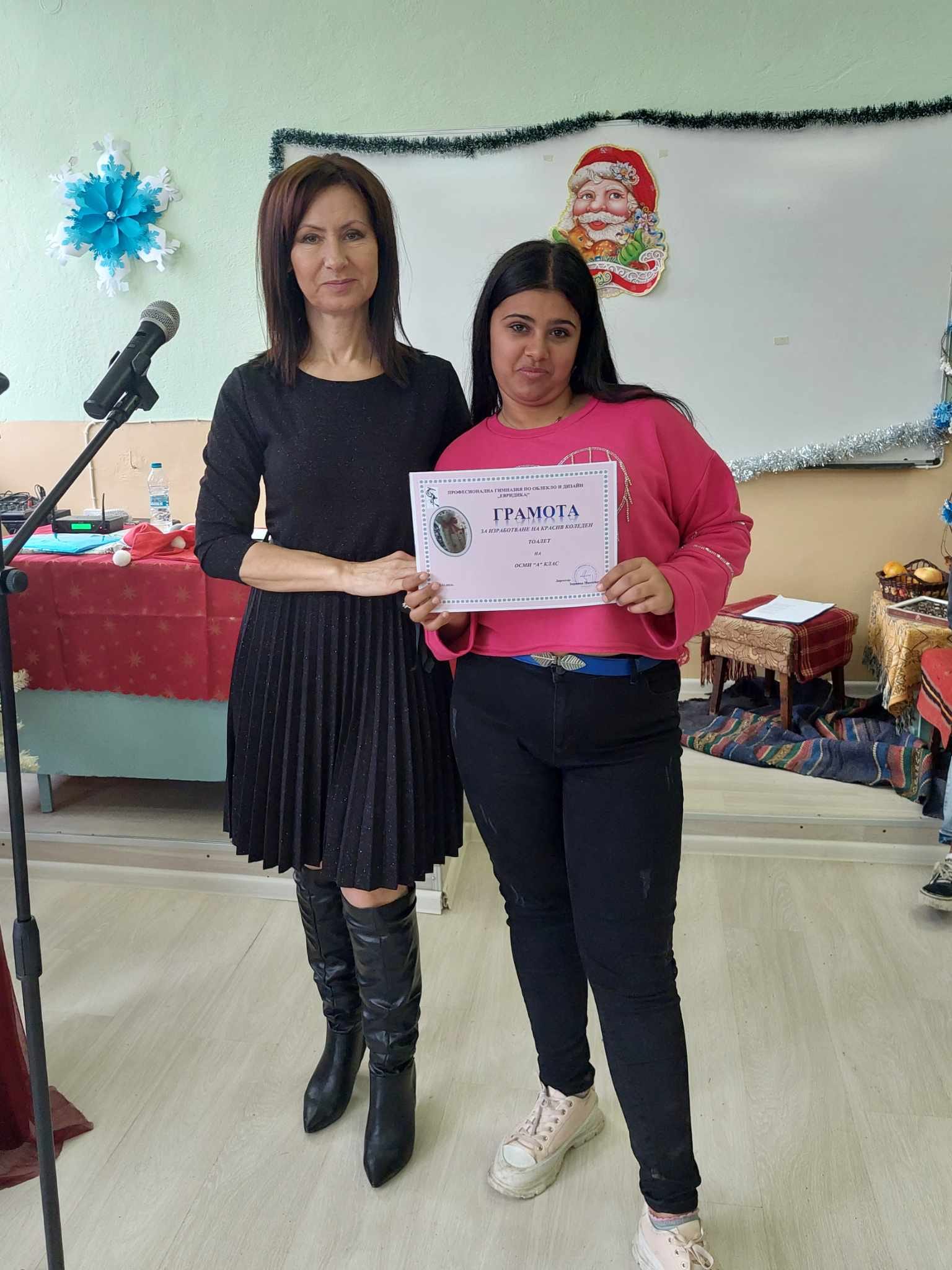 Изображение 16