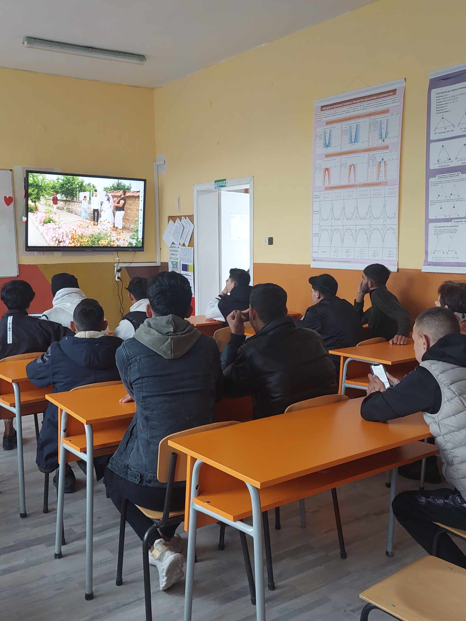 Изображение 7