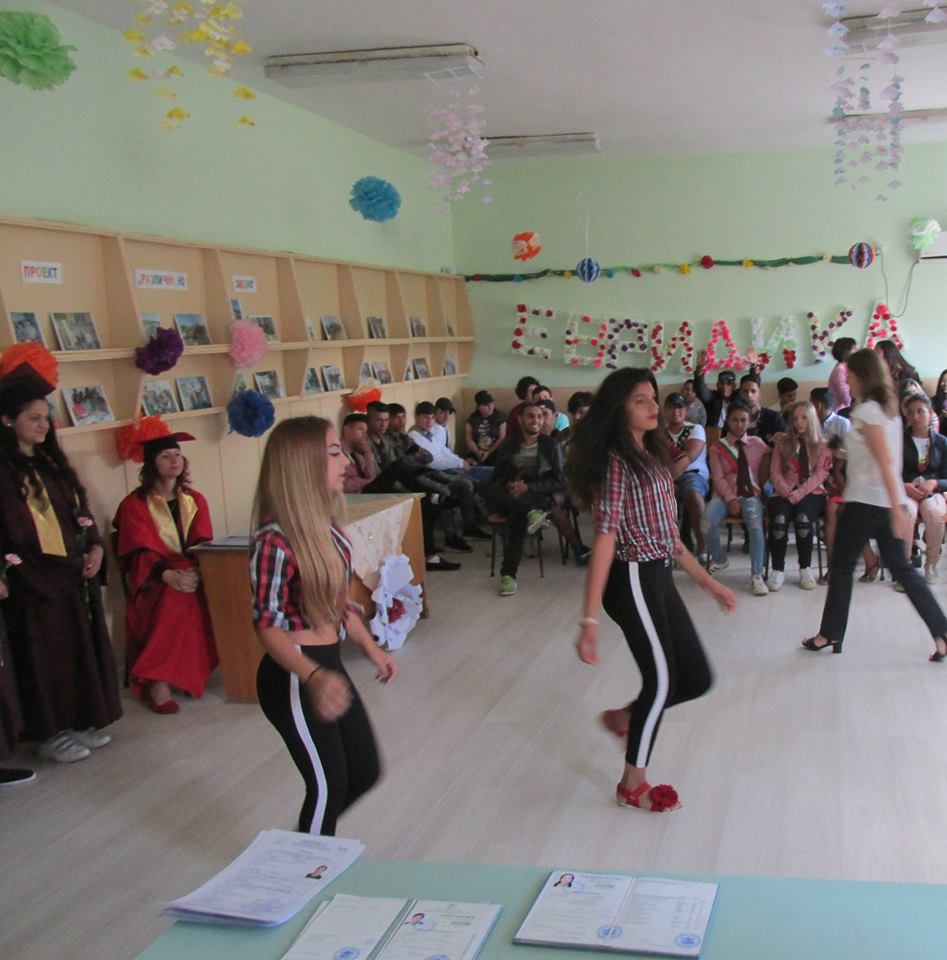 Изображение 4