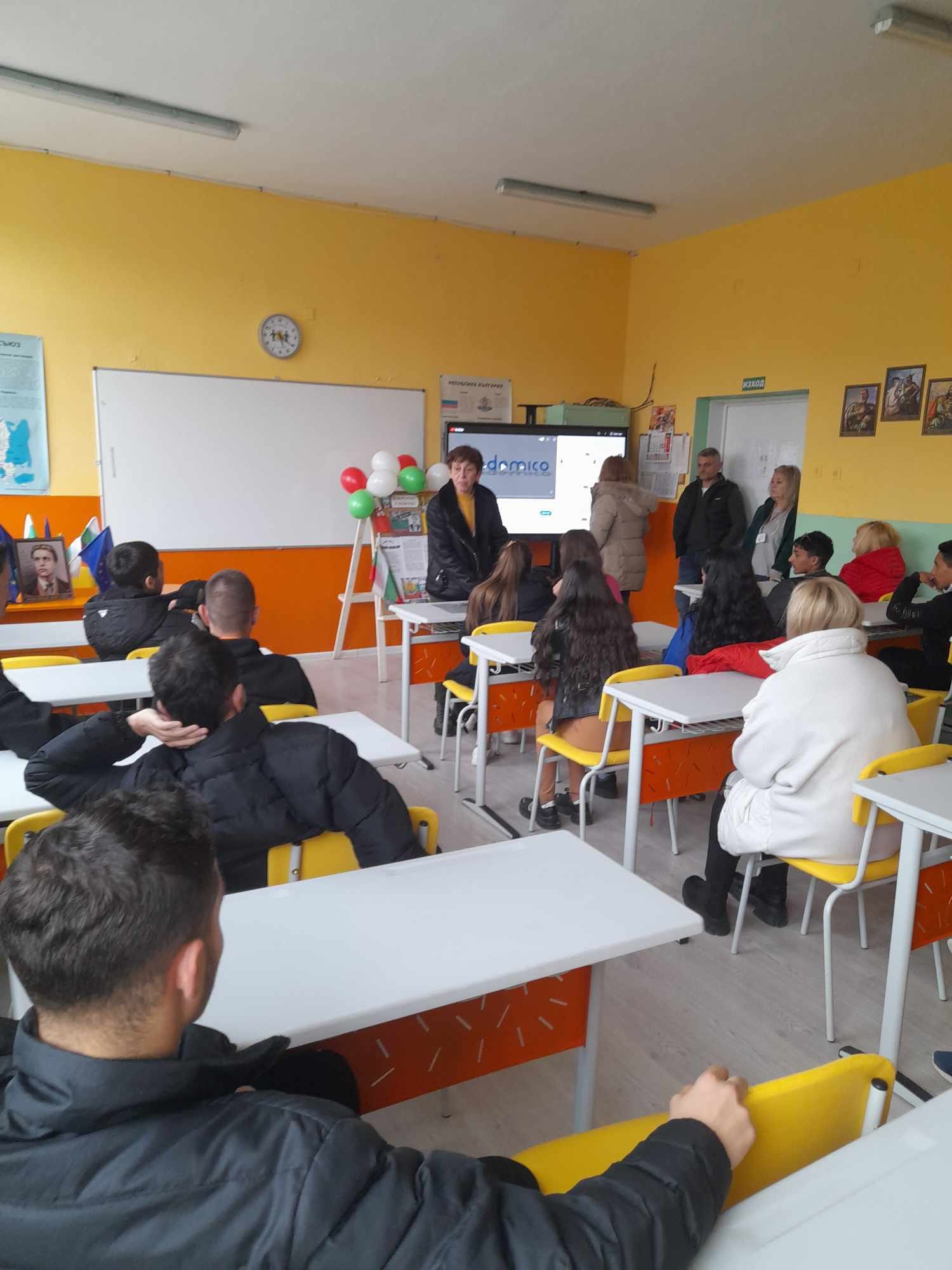 Изображение 3