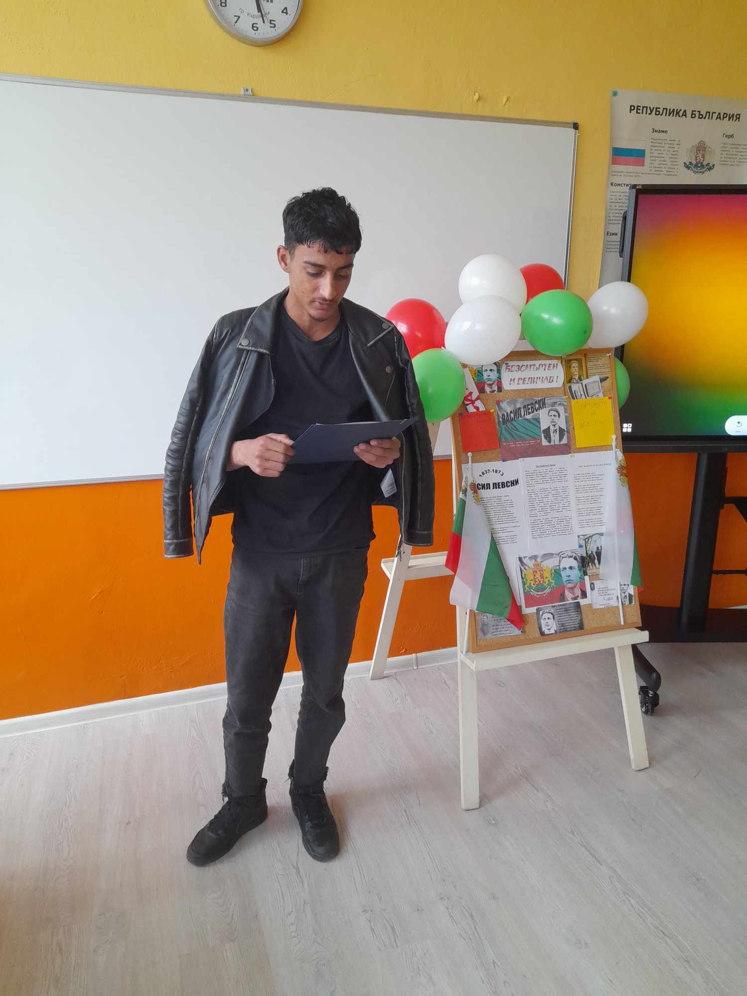 Изображение 5