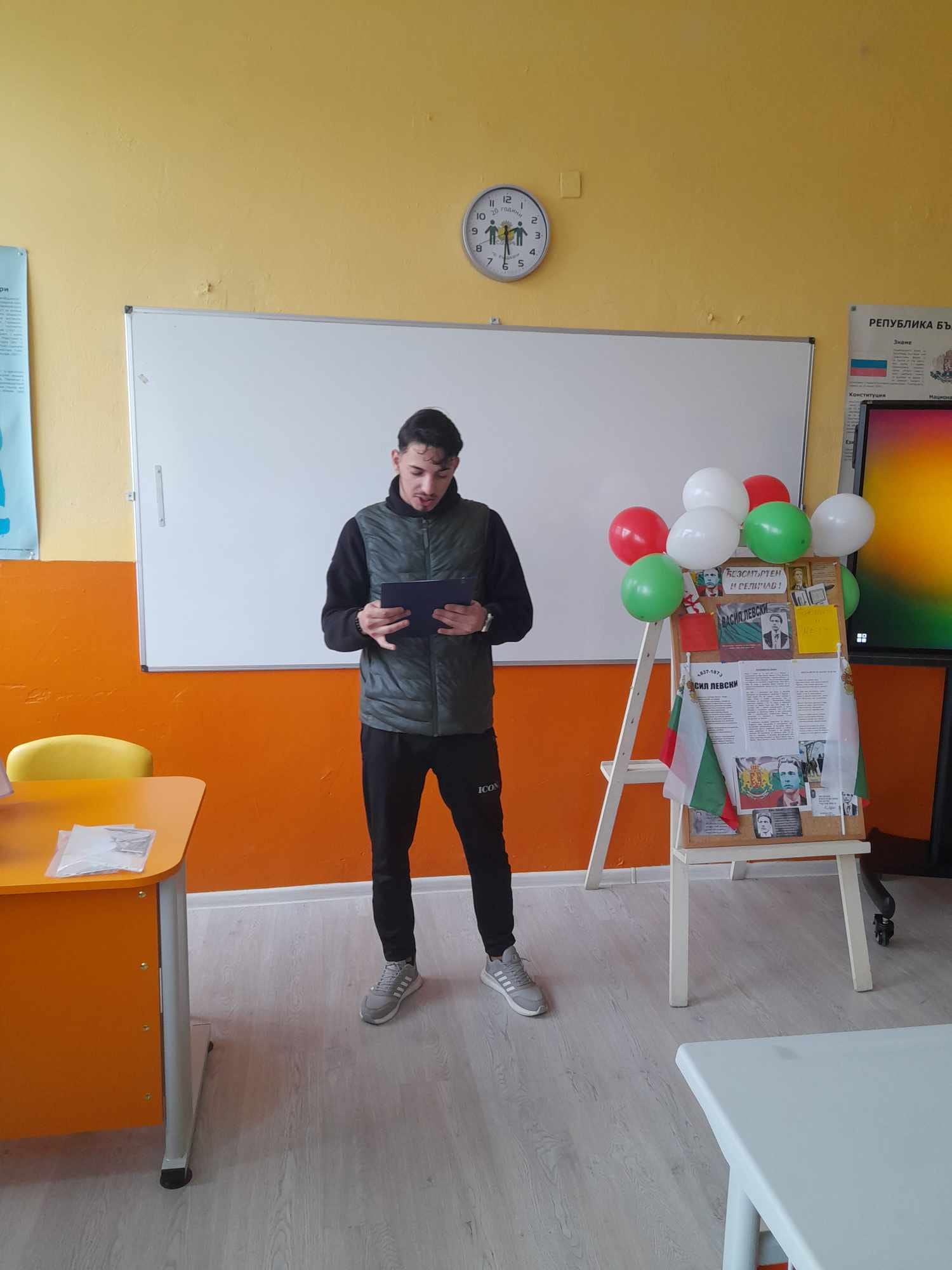 Изображение 7