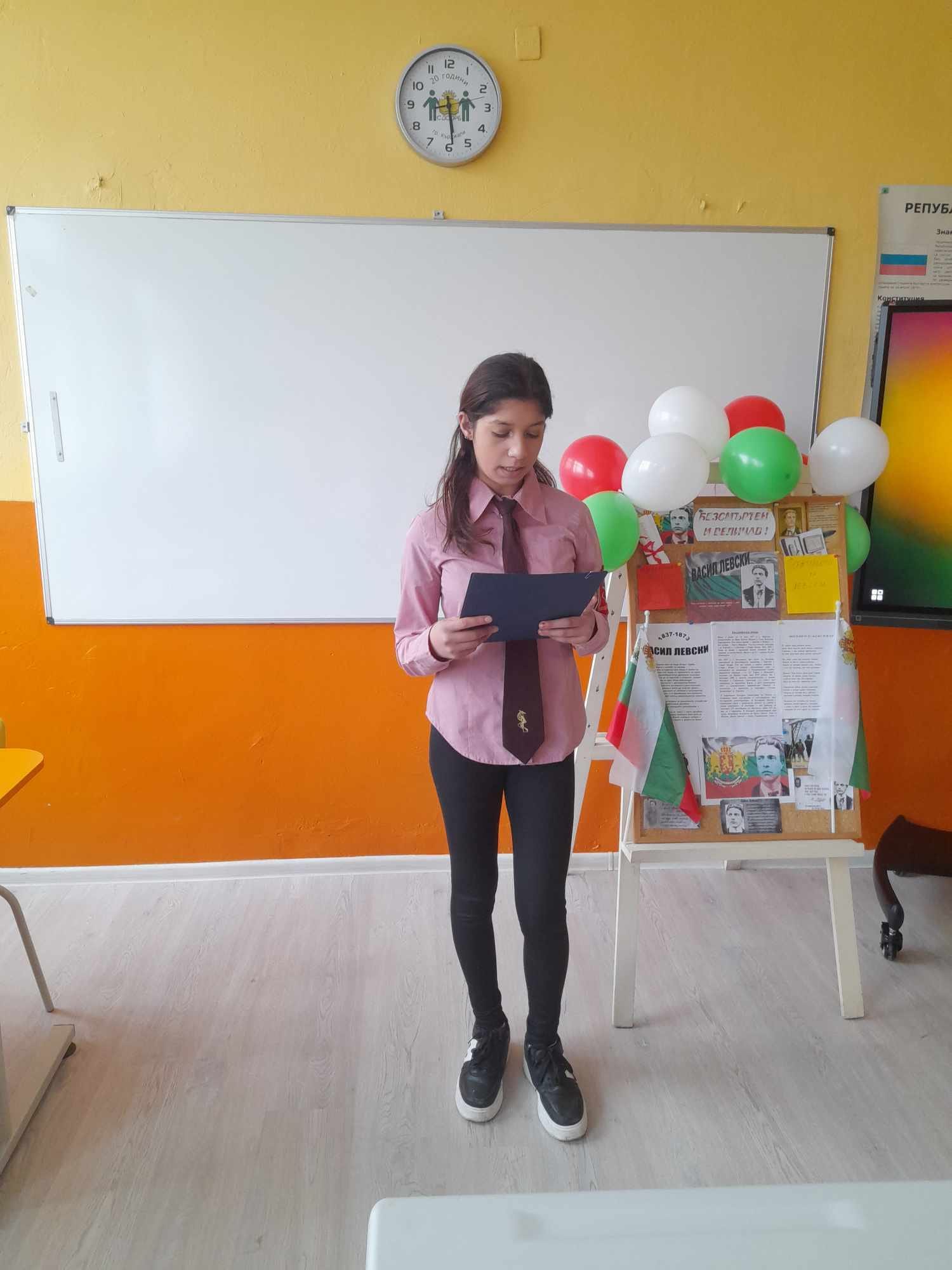 Изображение 8