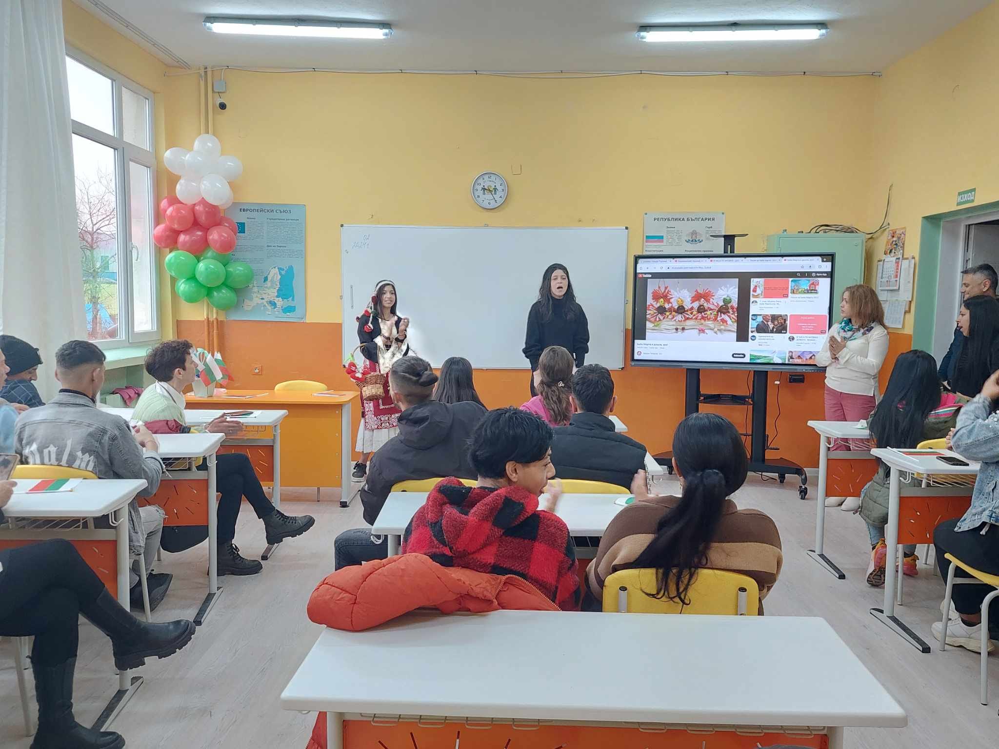 Изображение 2