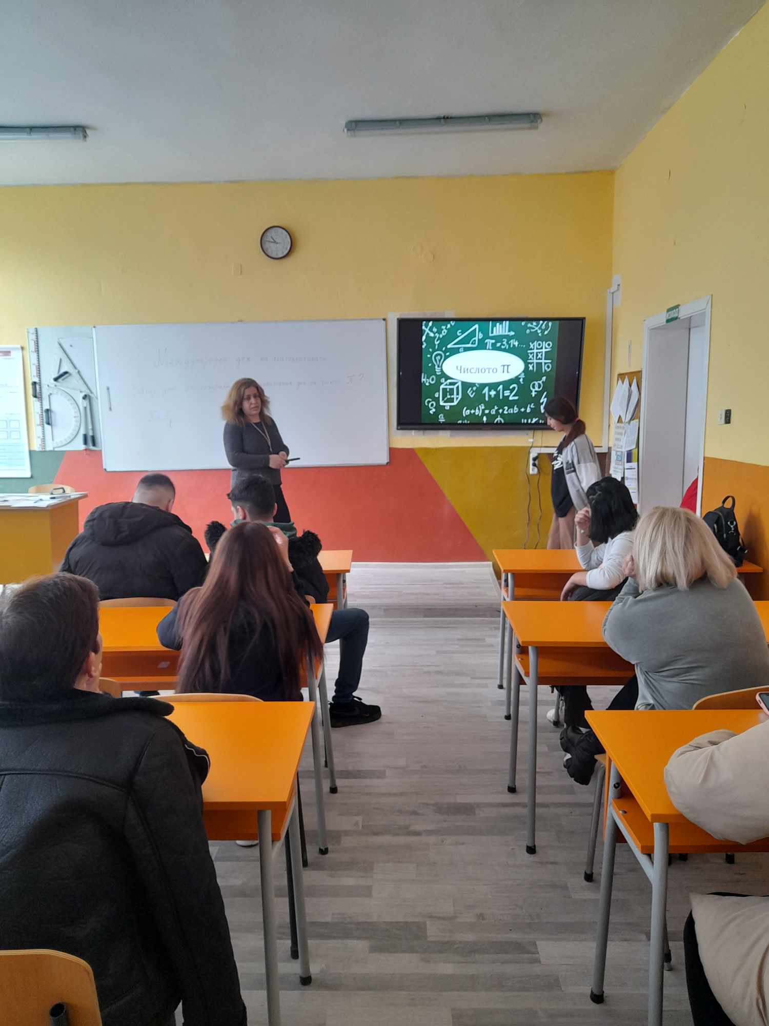 Изображение 2