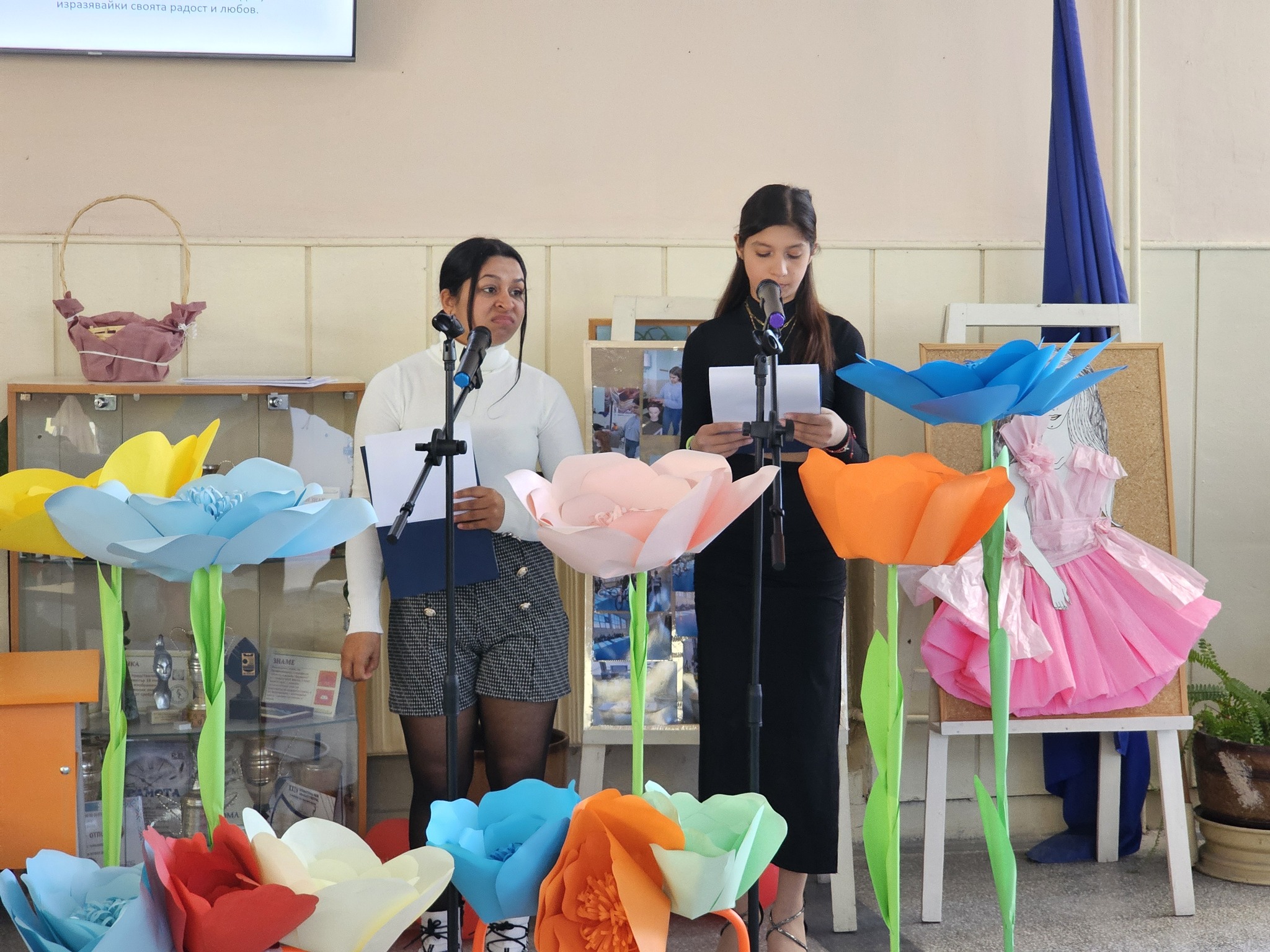 Изображение 4