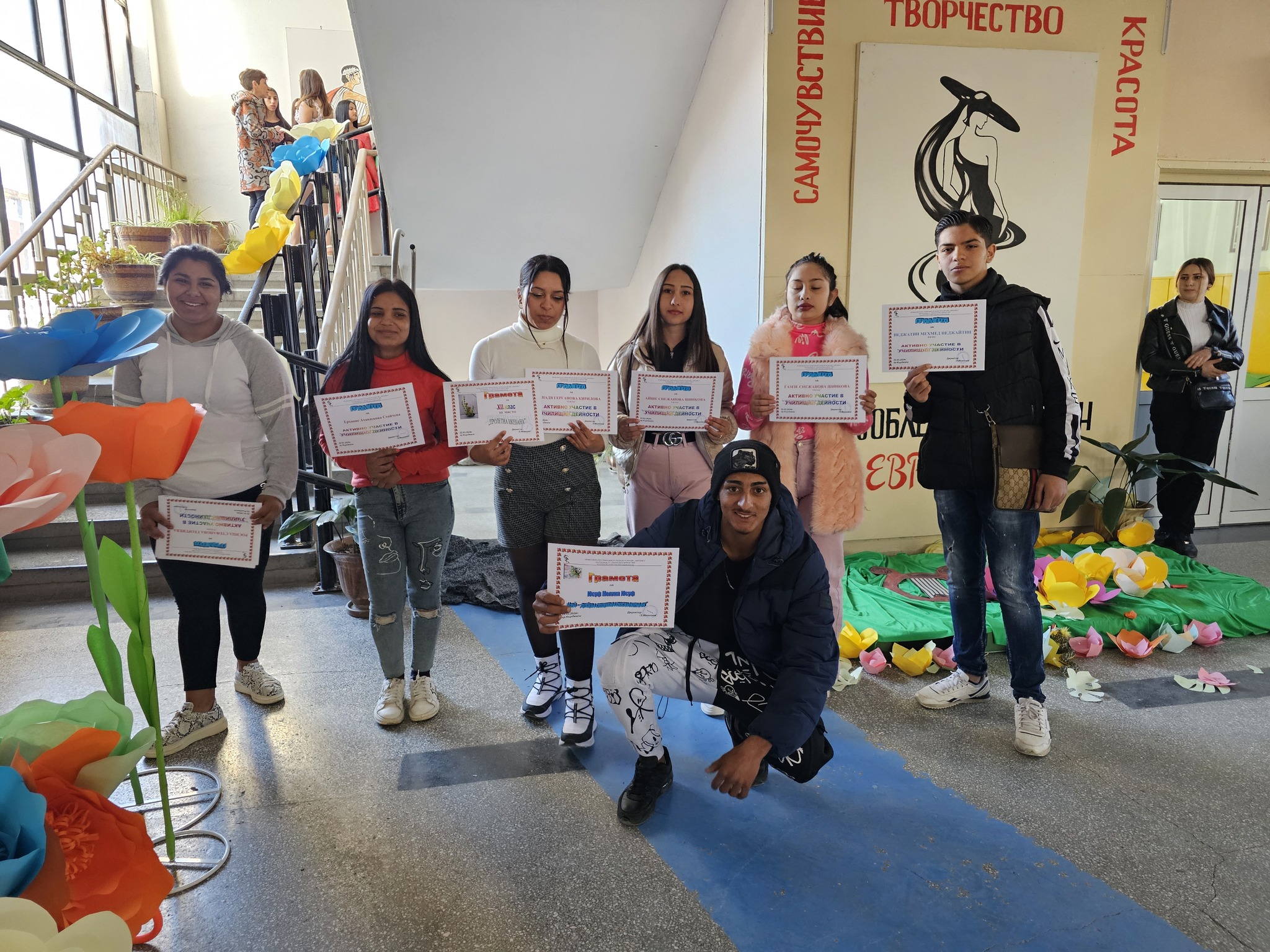 Изображение 13