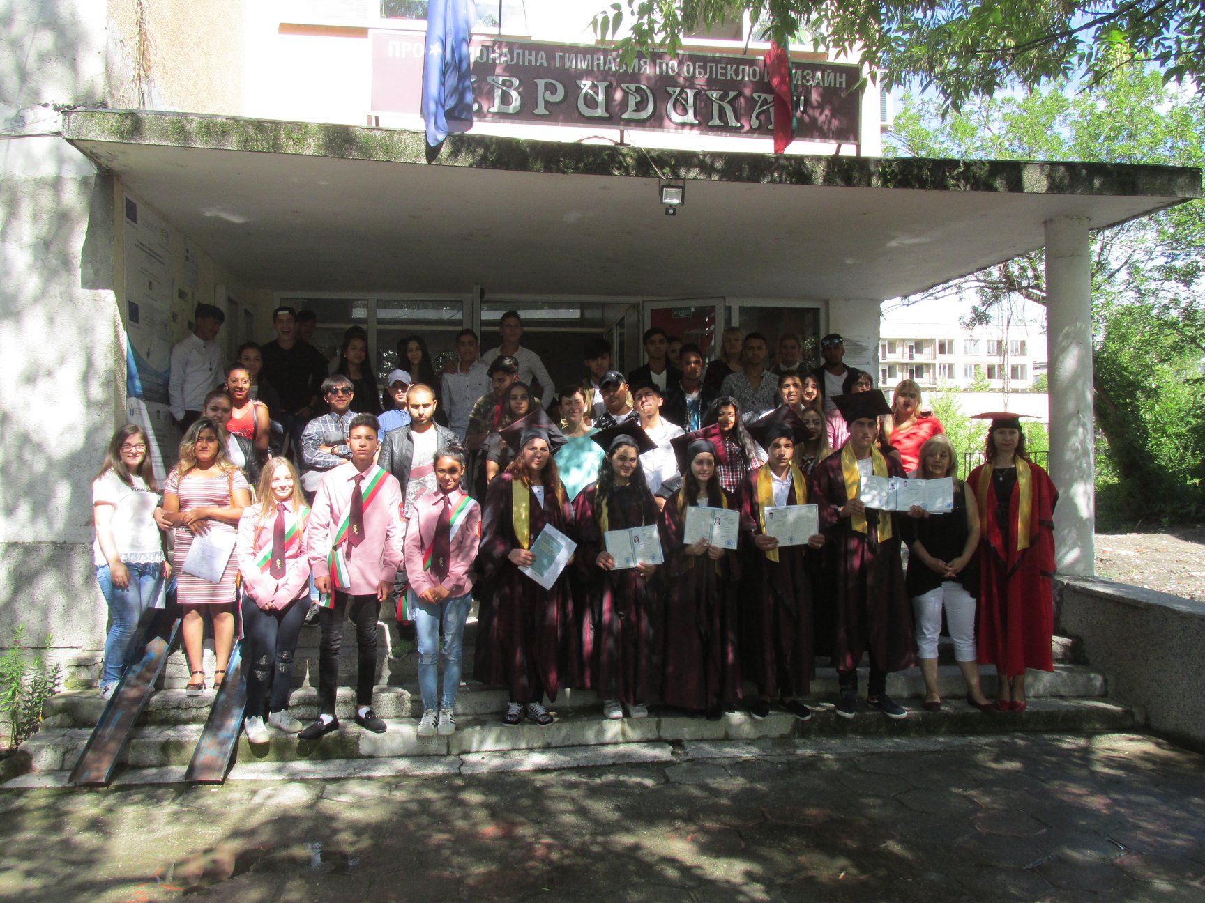 Изображение 10