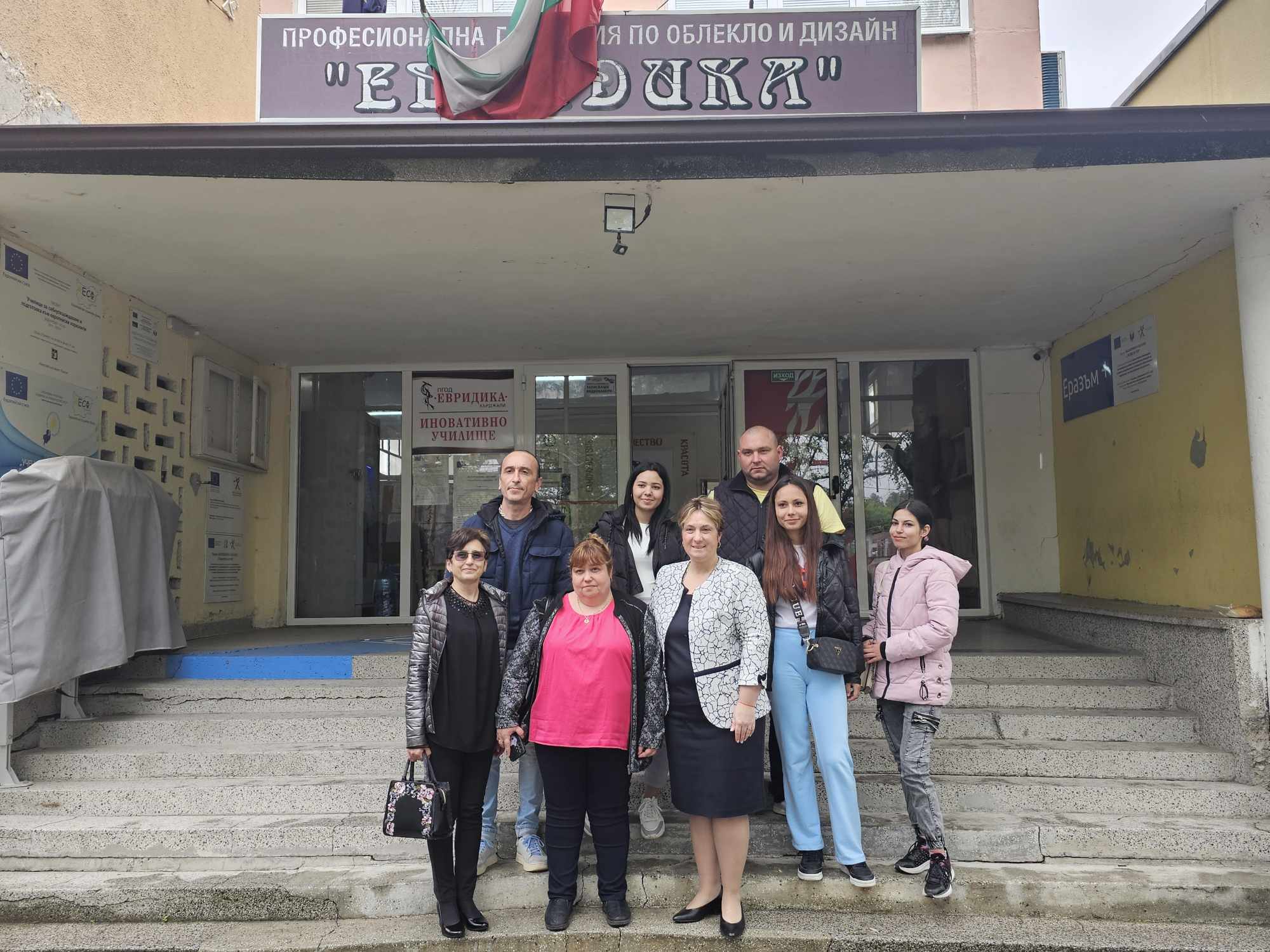 Изображение 4