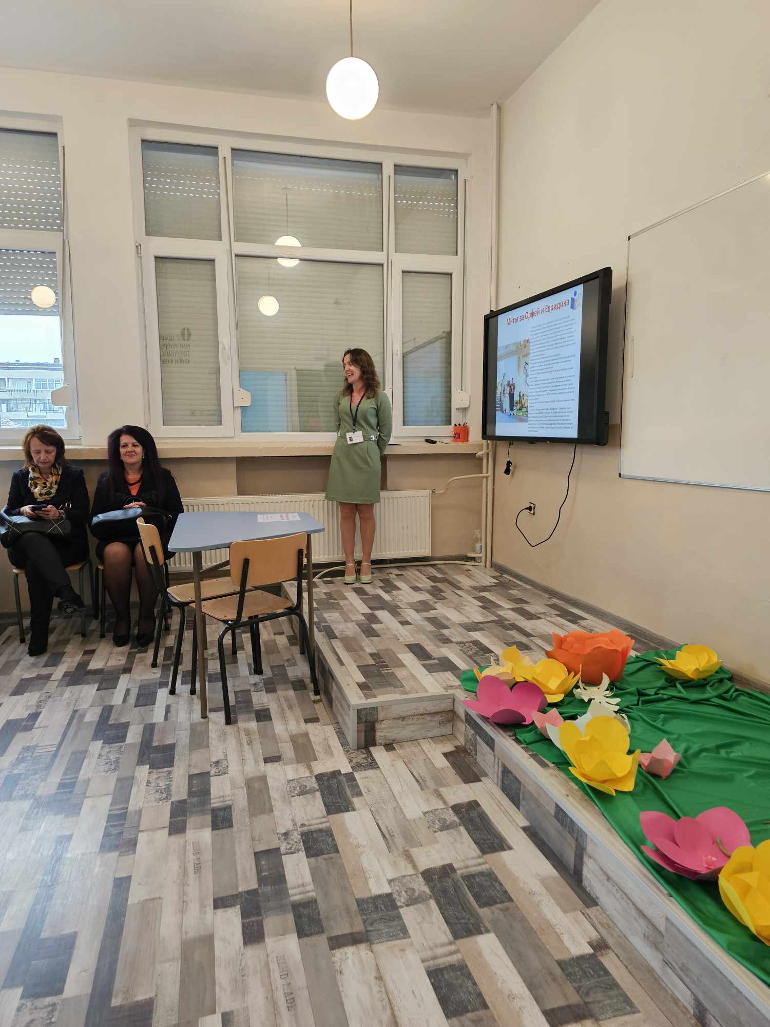 Изображение 28