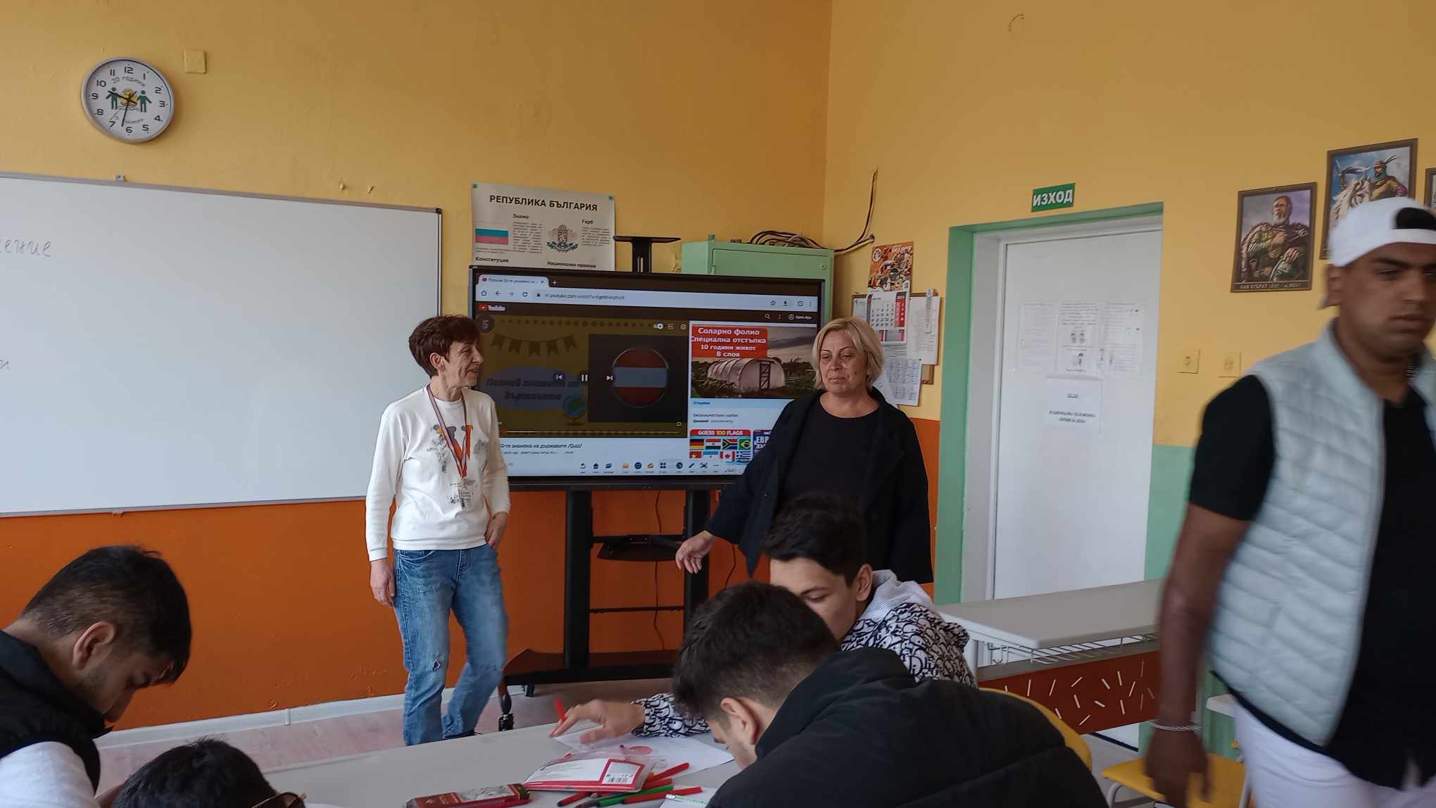 Изображение 3