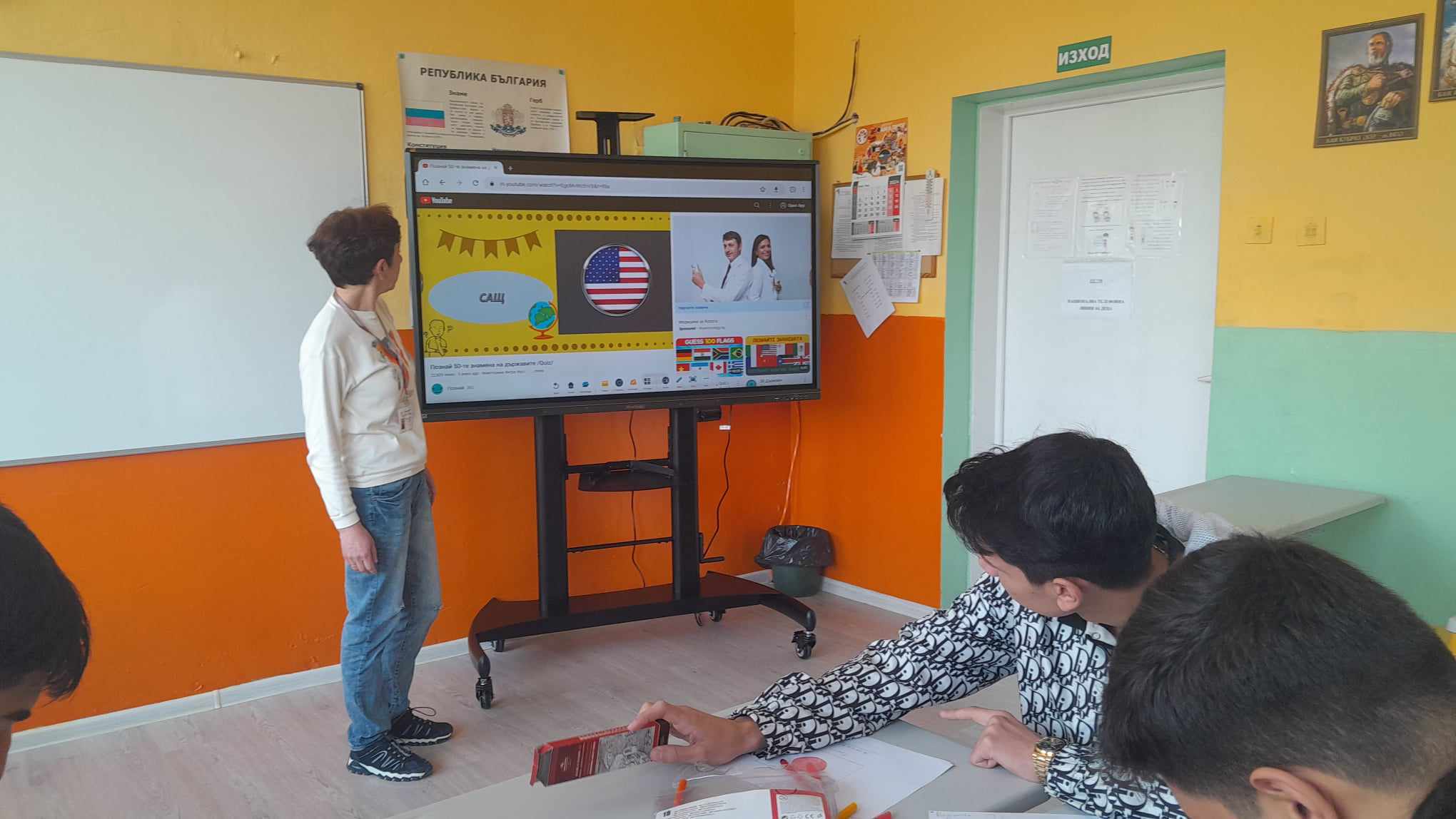 Изображение 8