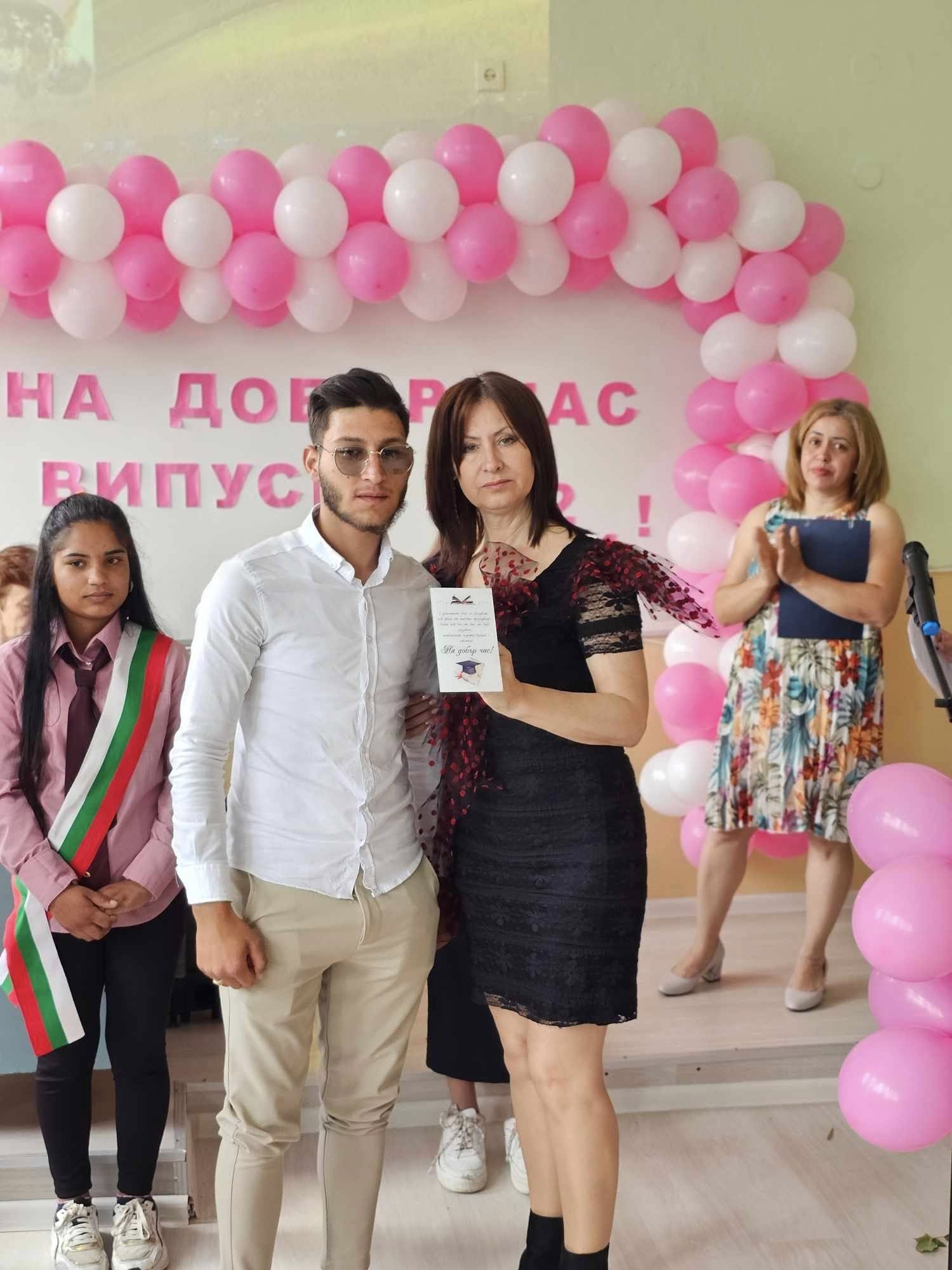 Изображение 9