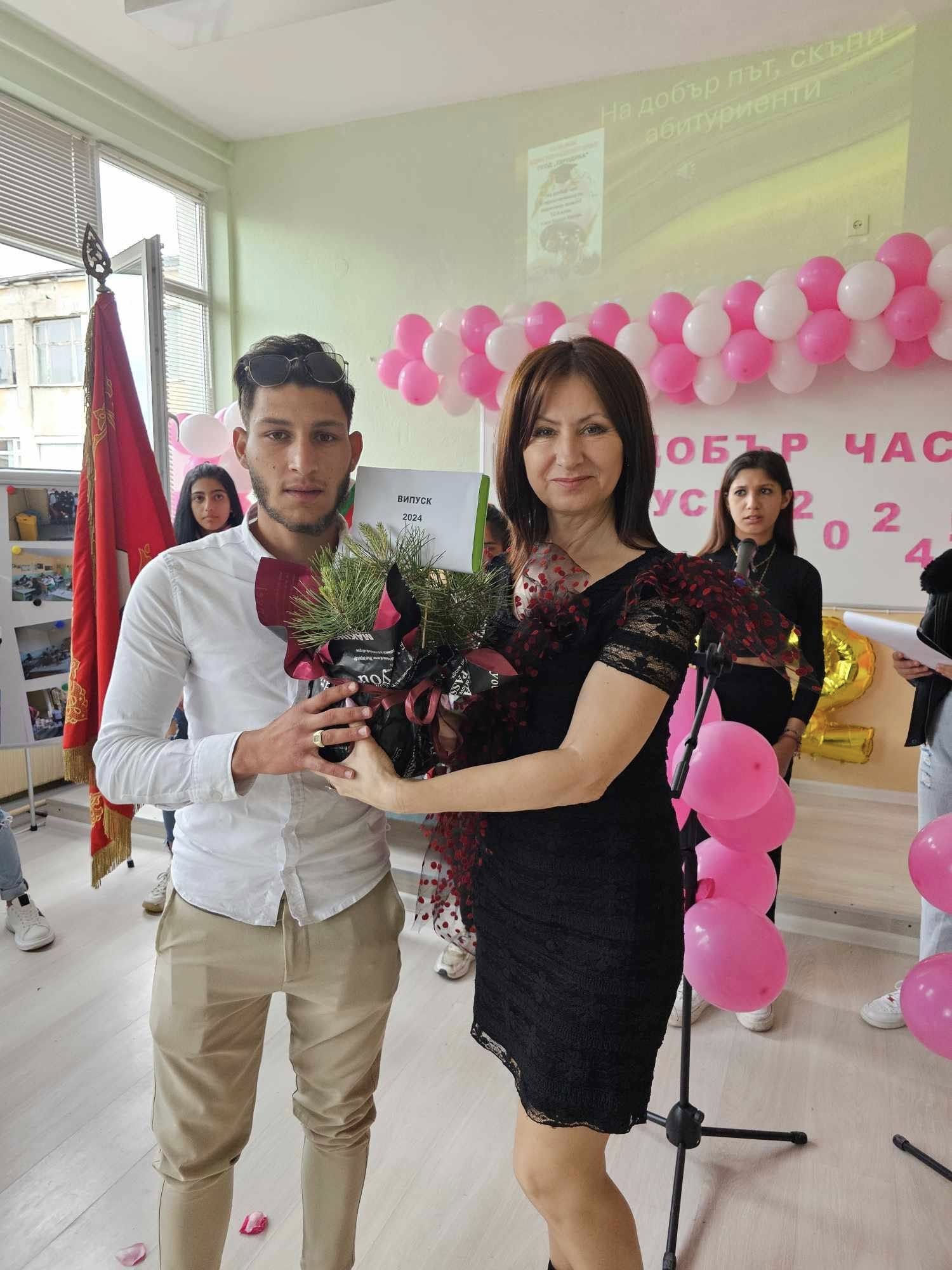 Изображение 10