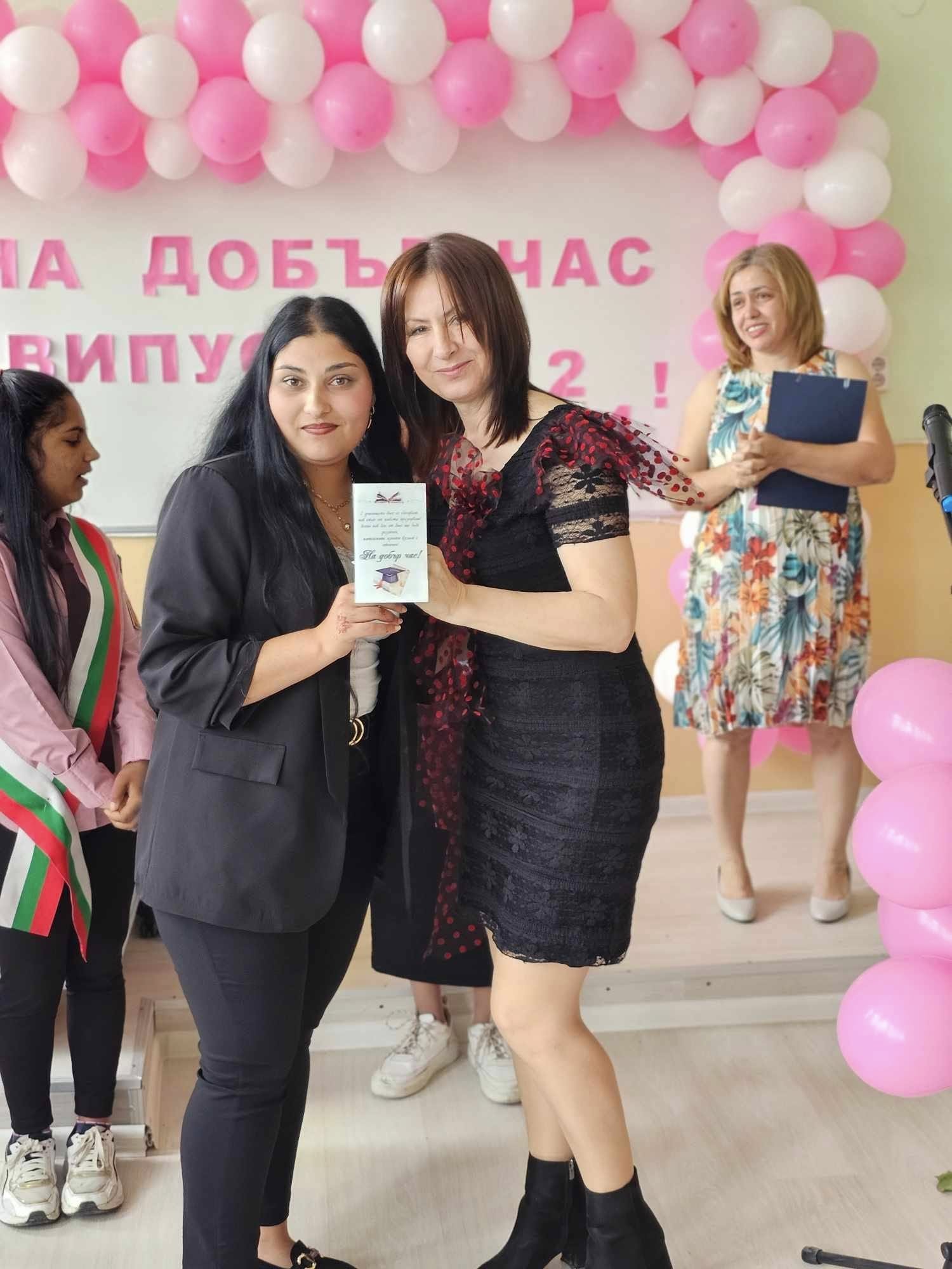 Изображение 17