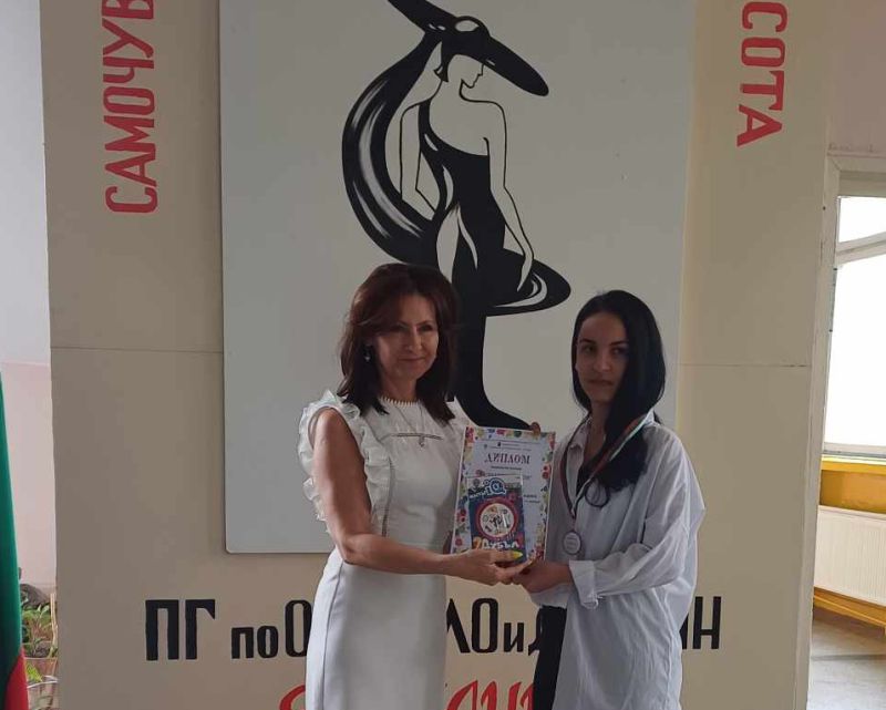 Изображение 1