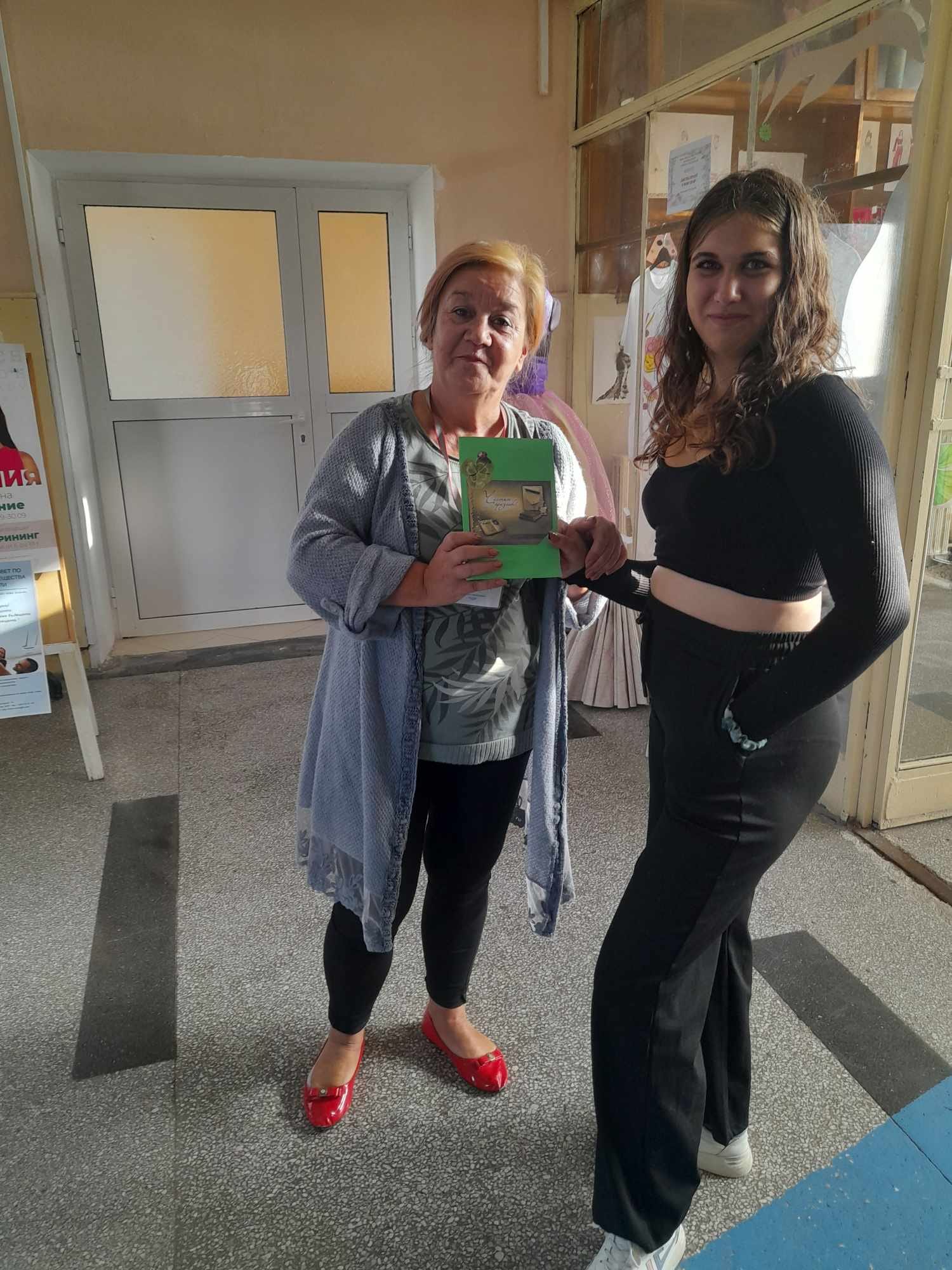 Изображение 1