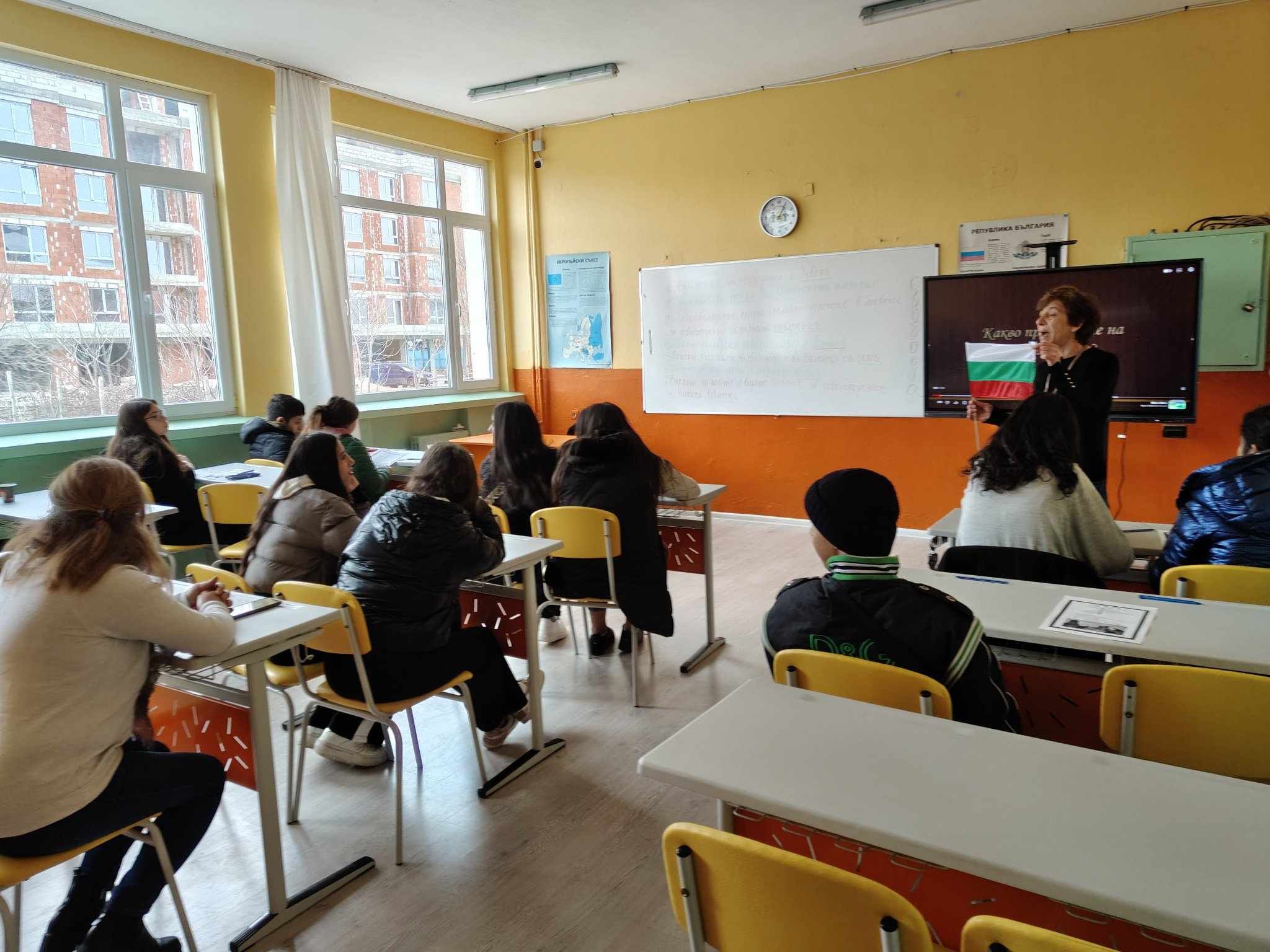 Изображение 4