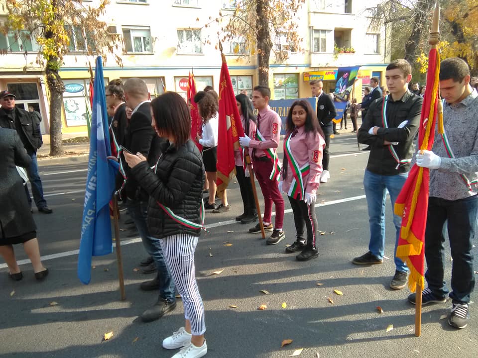 Изображение 1