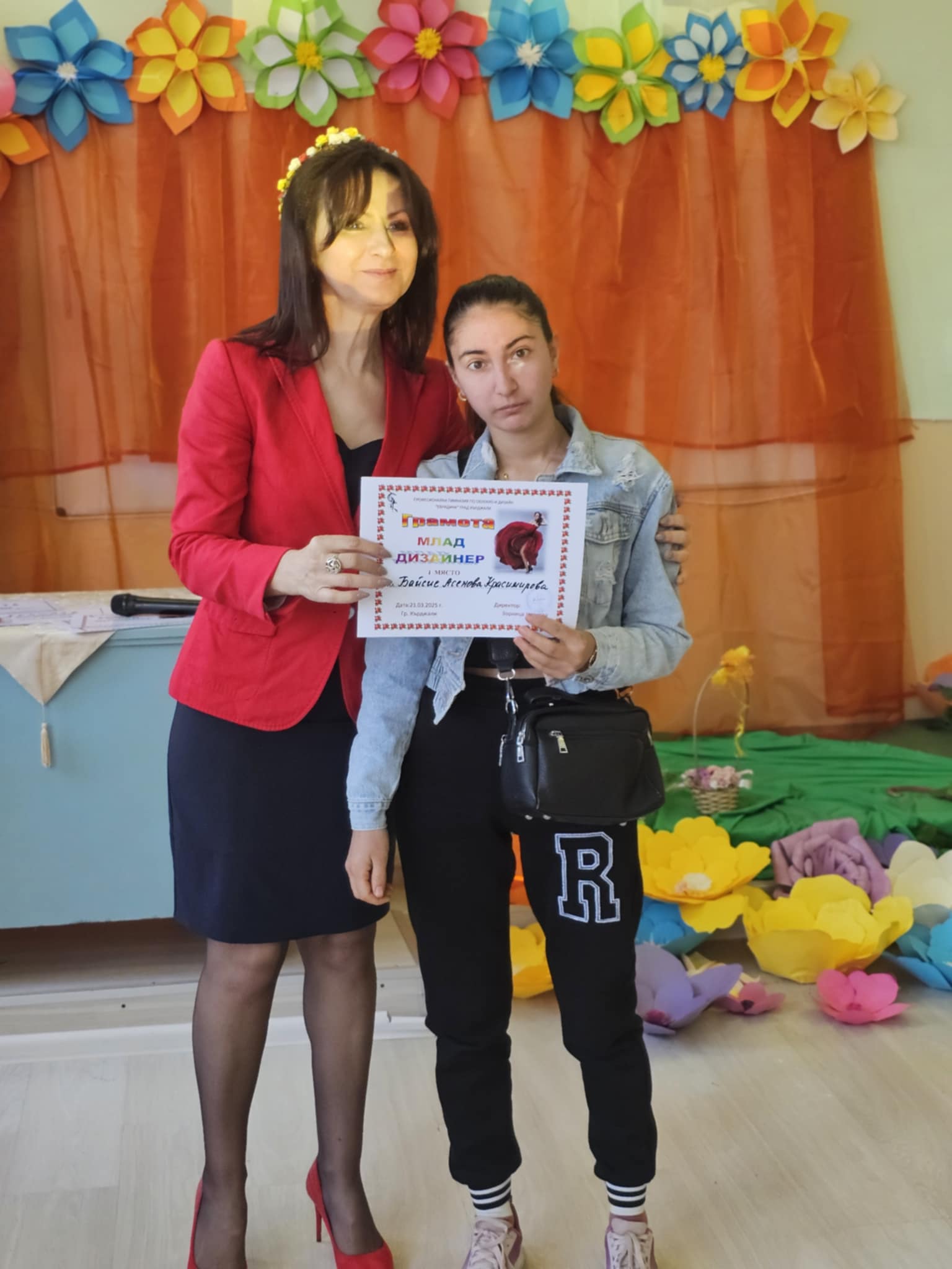 Изображение 4