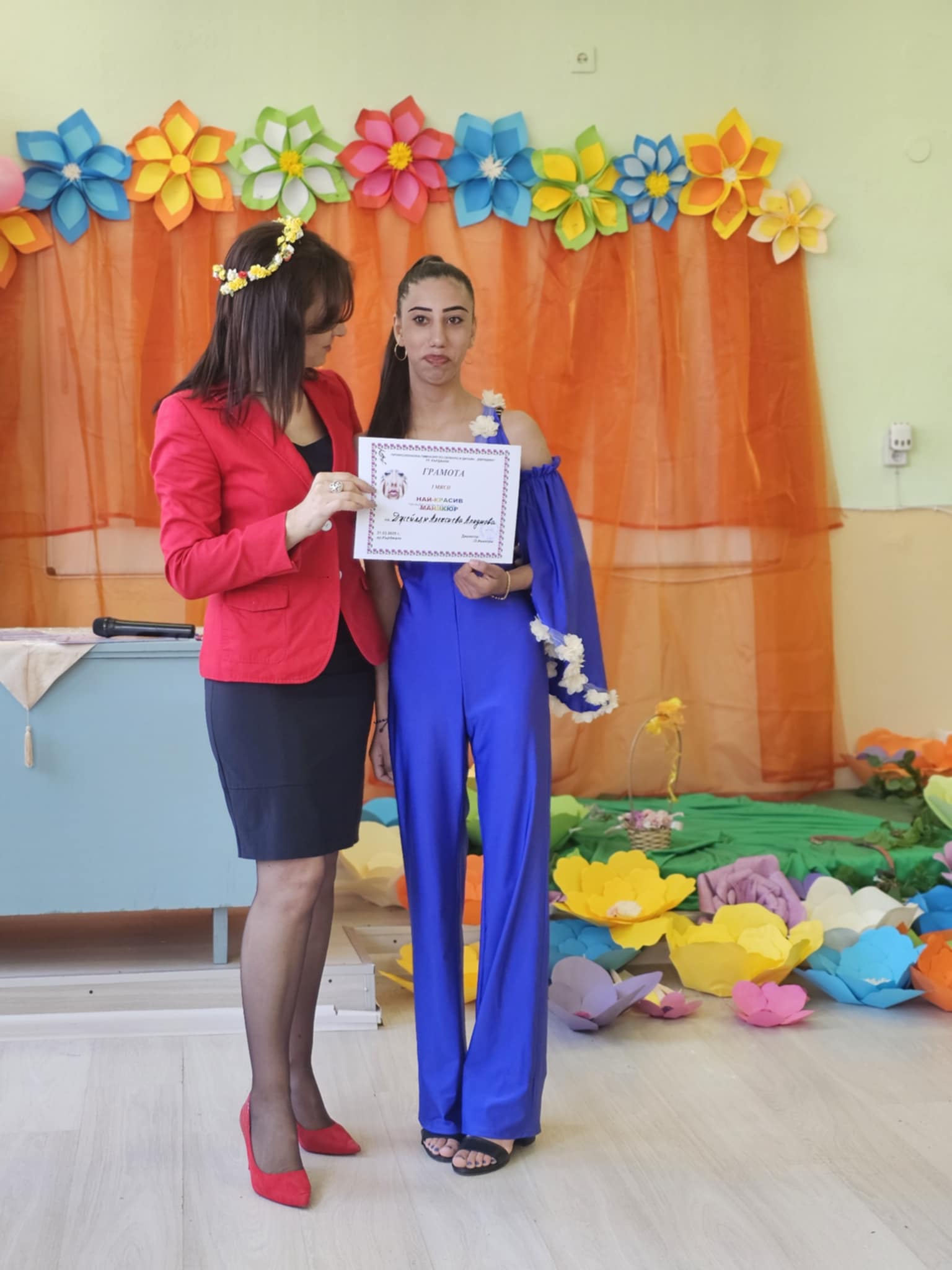 Изображение 5