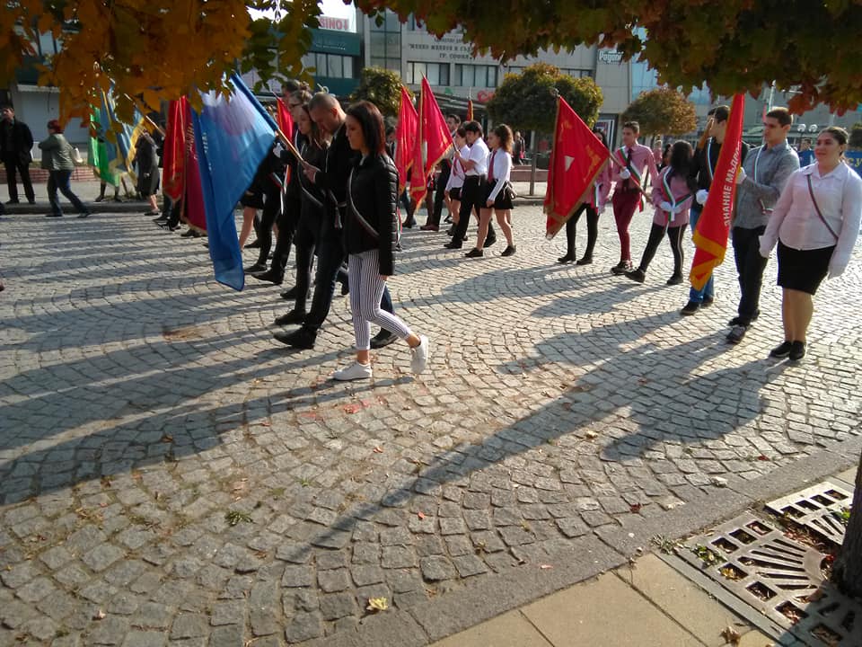 Изображение 2