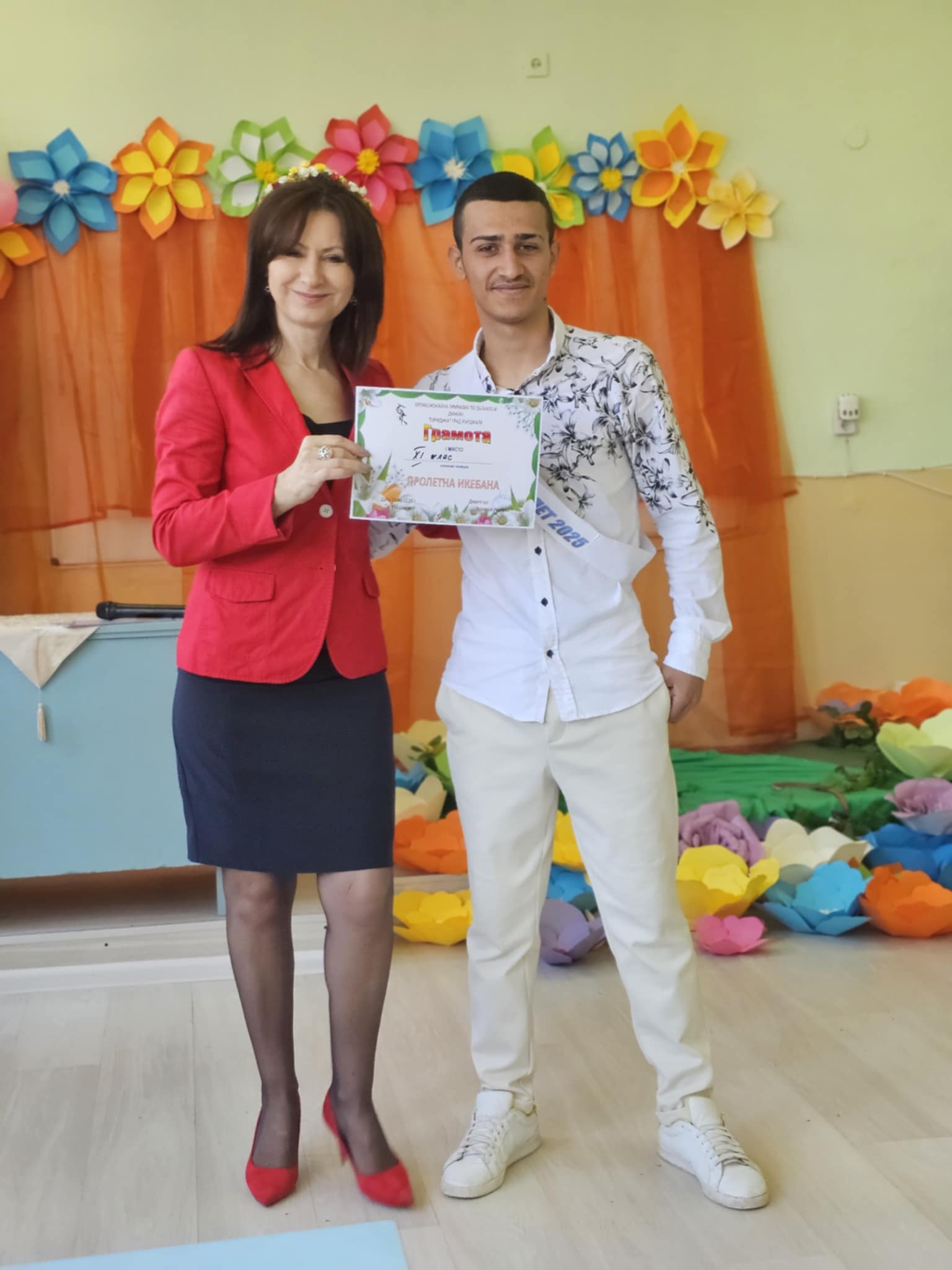 Изображение 7