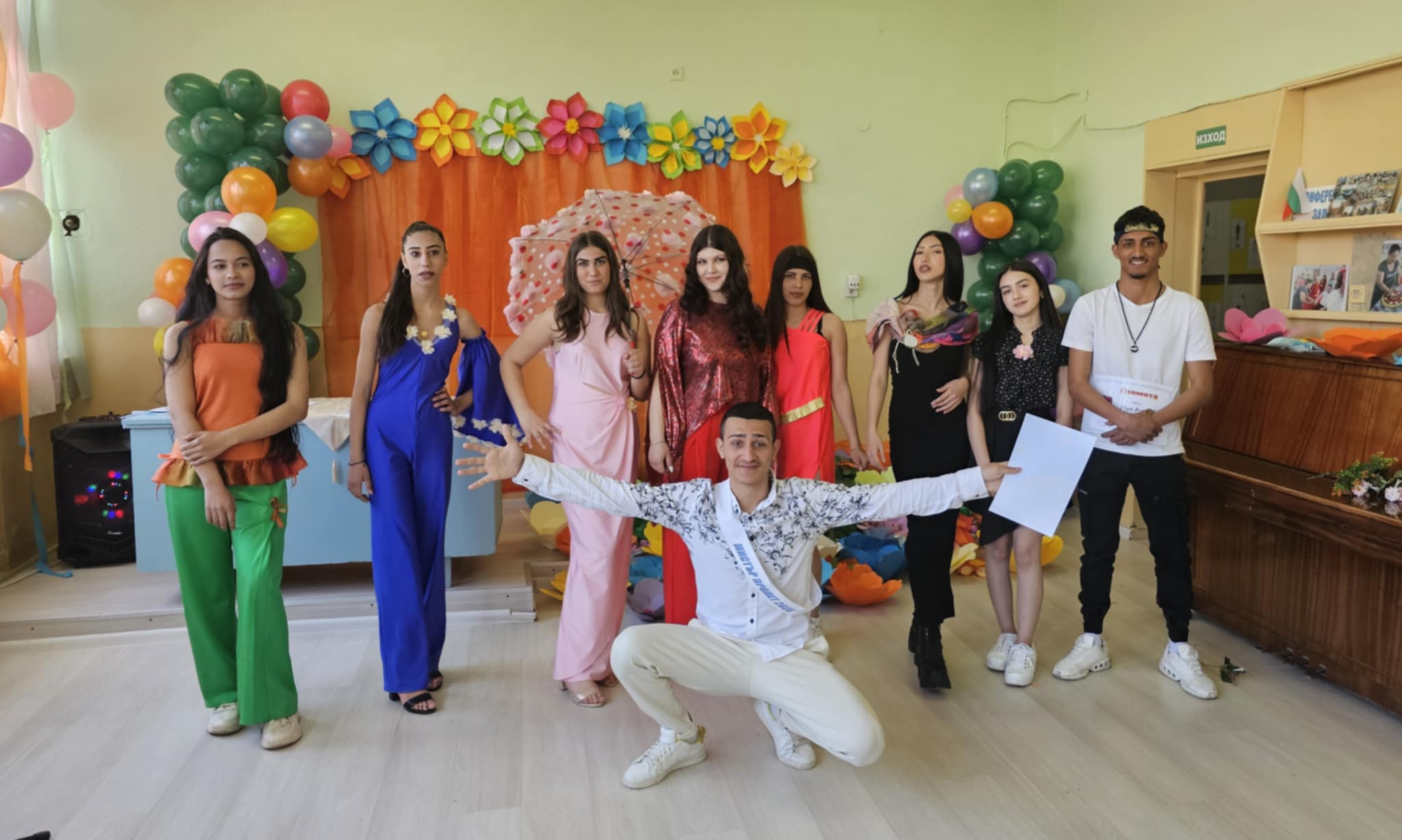 Изображение 20