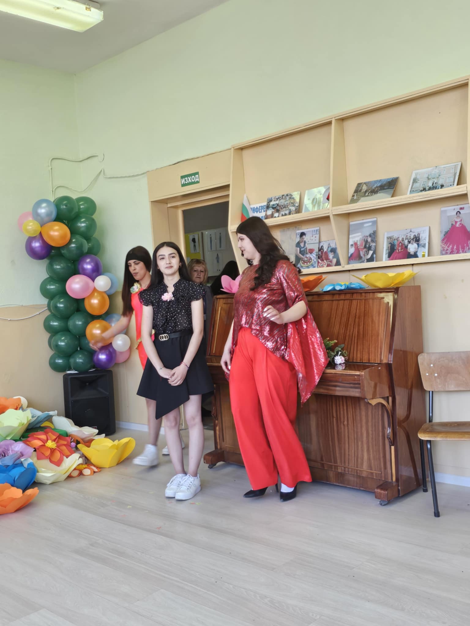 Изображение 26