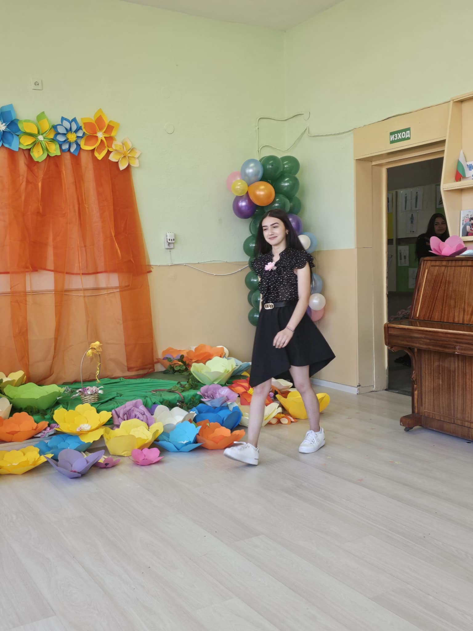 Изображение 31