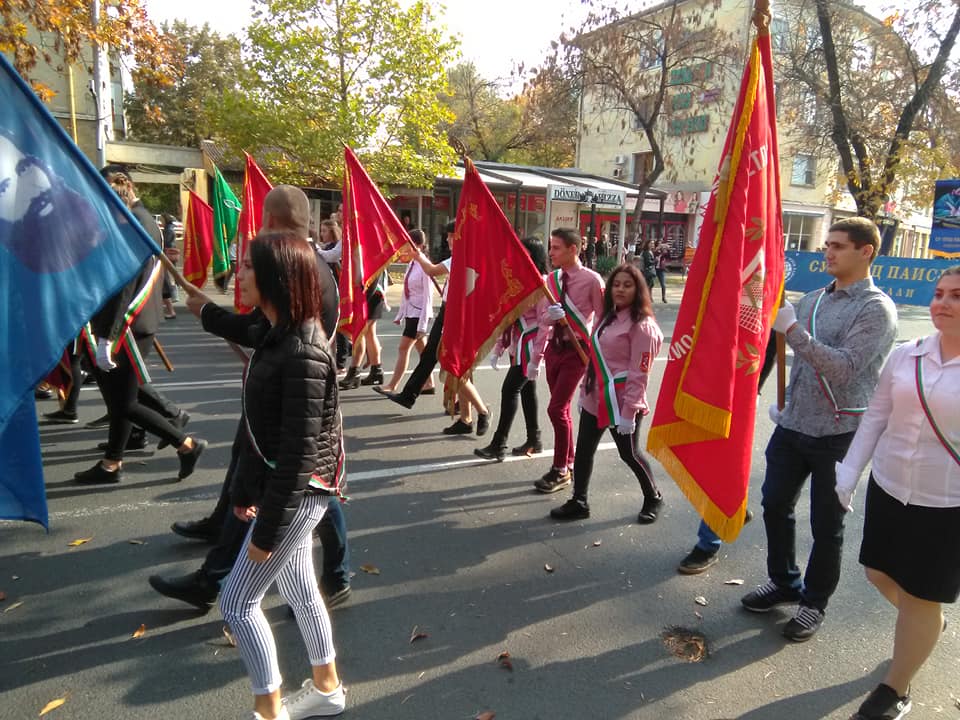 Изображение 5