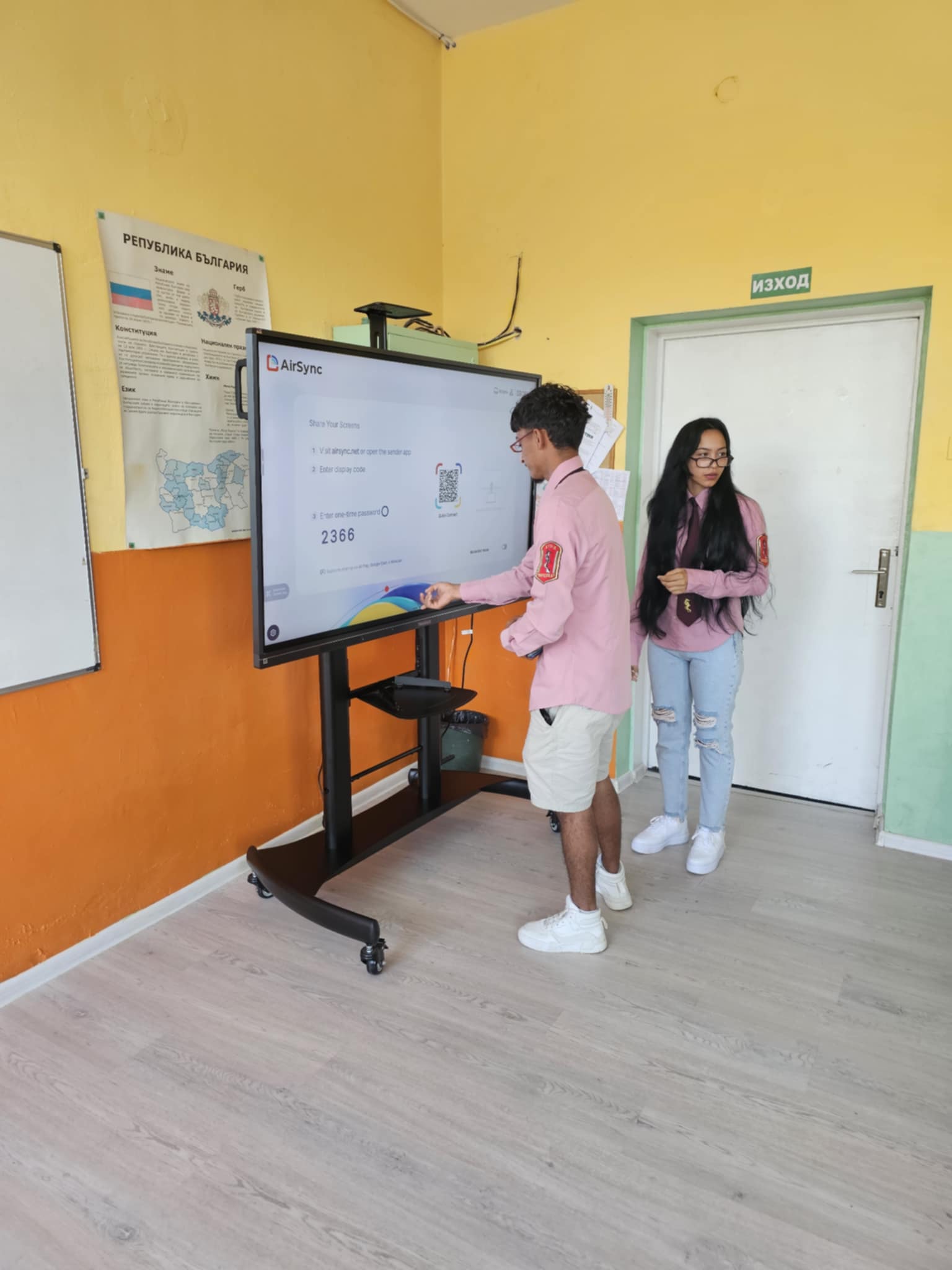 Изображение 1