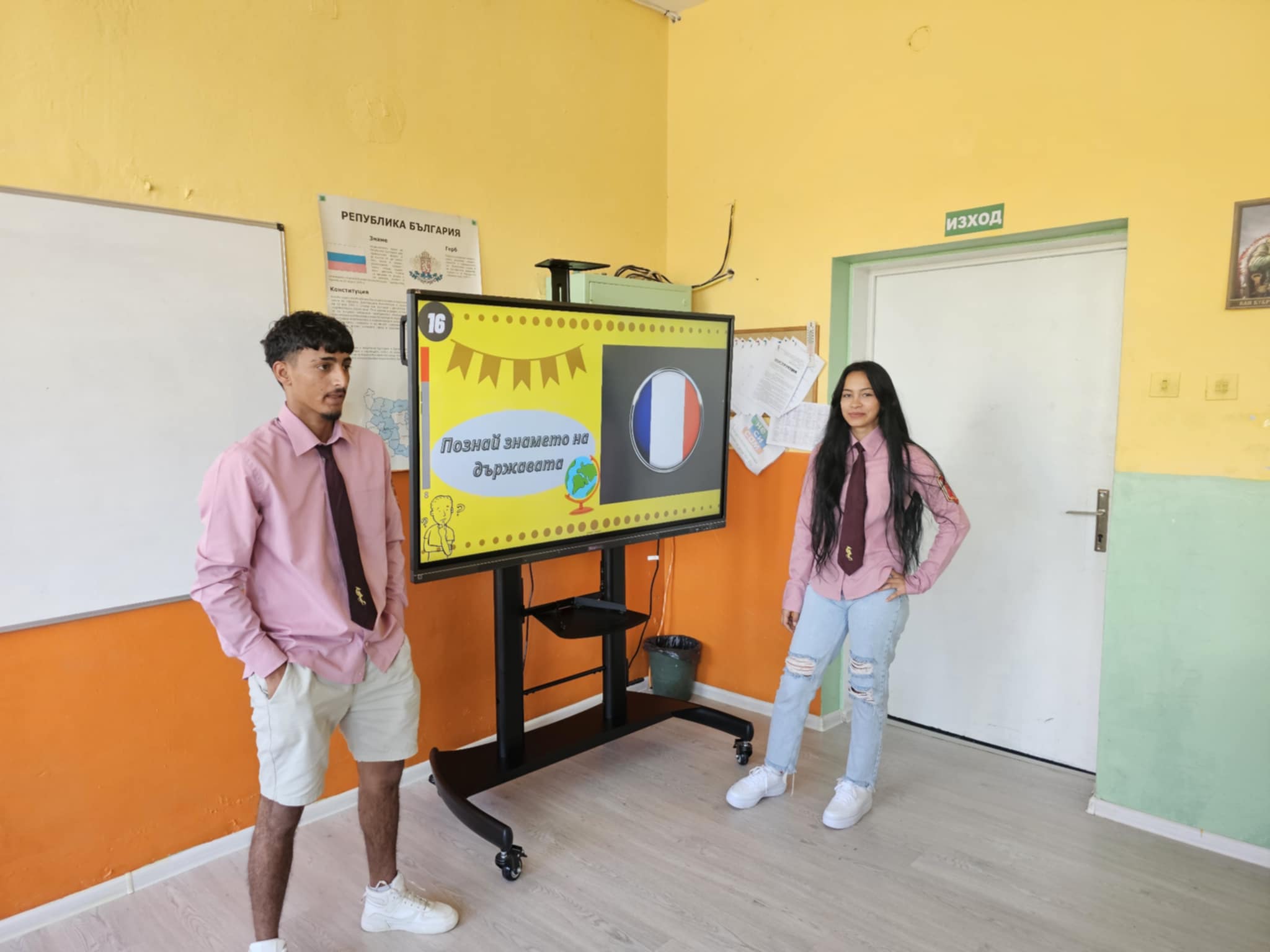 Изображение 6