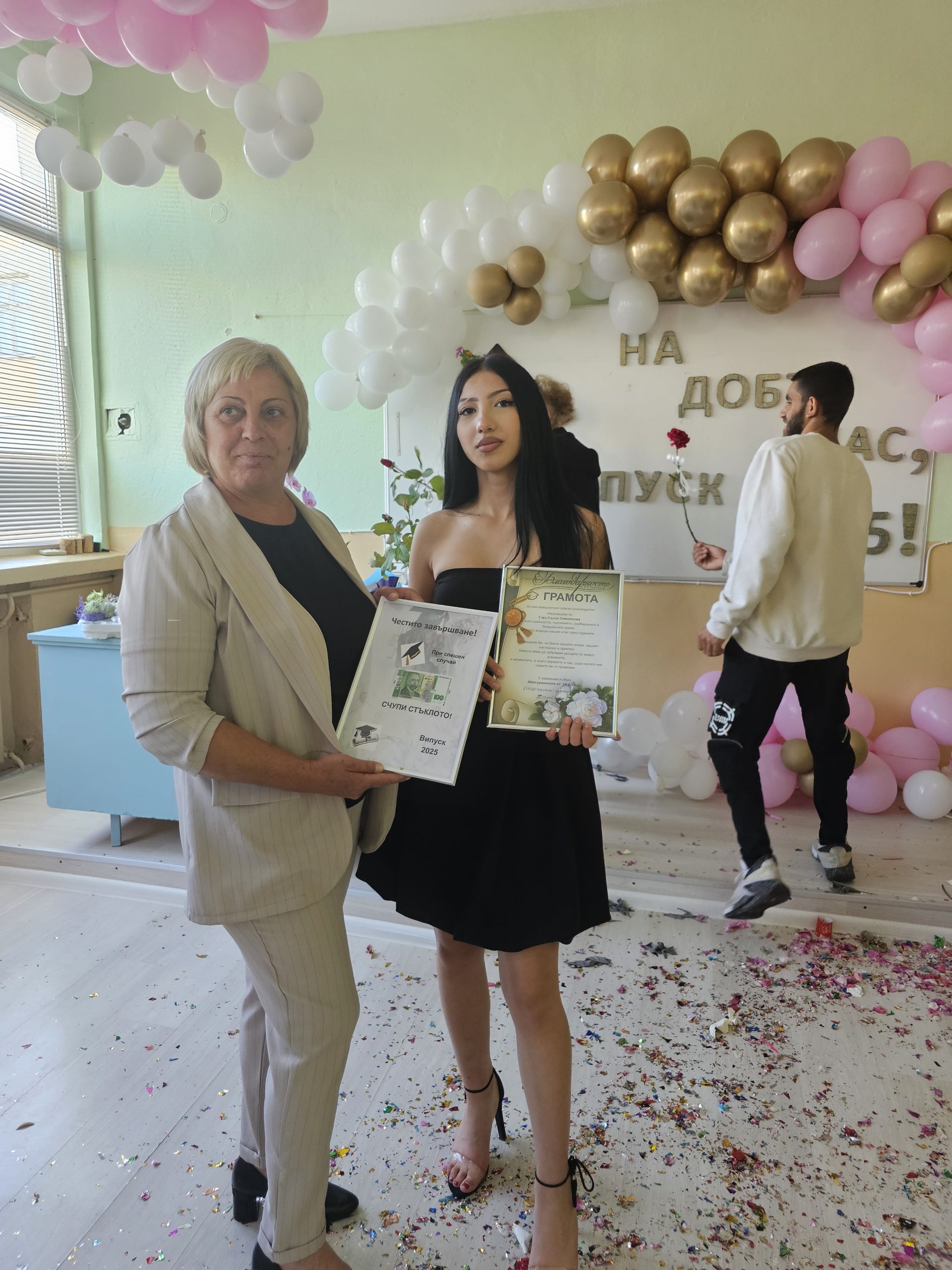 Изображение 4