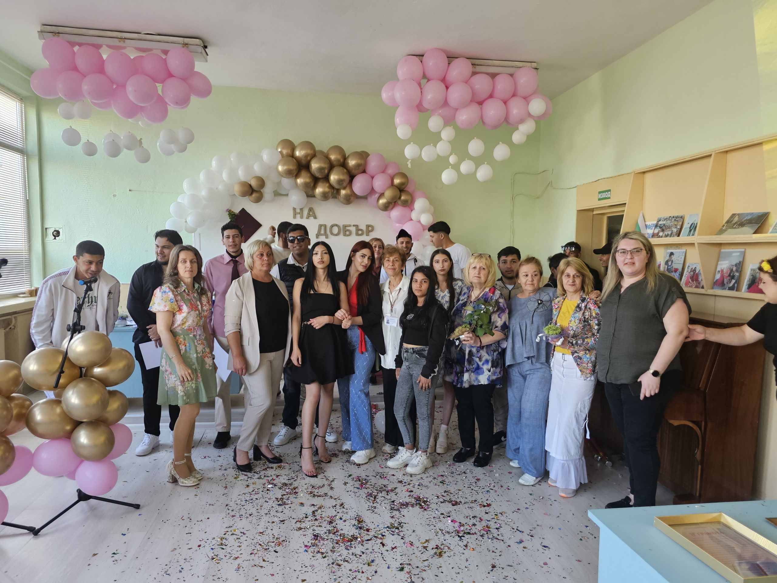 Изображение 5