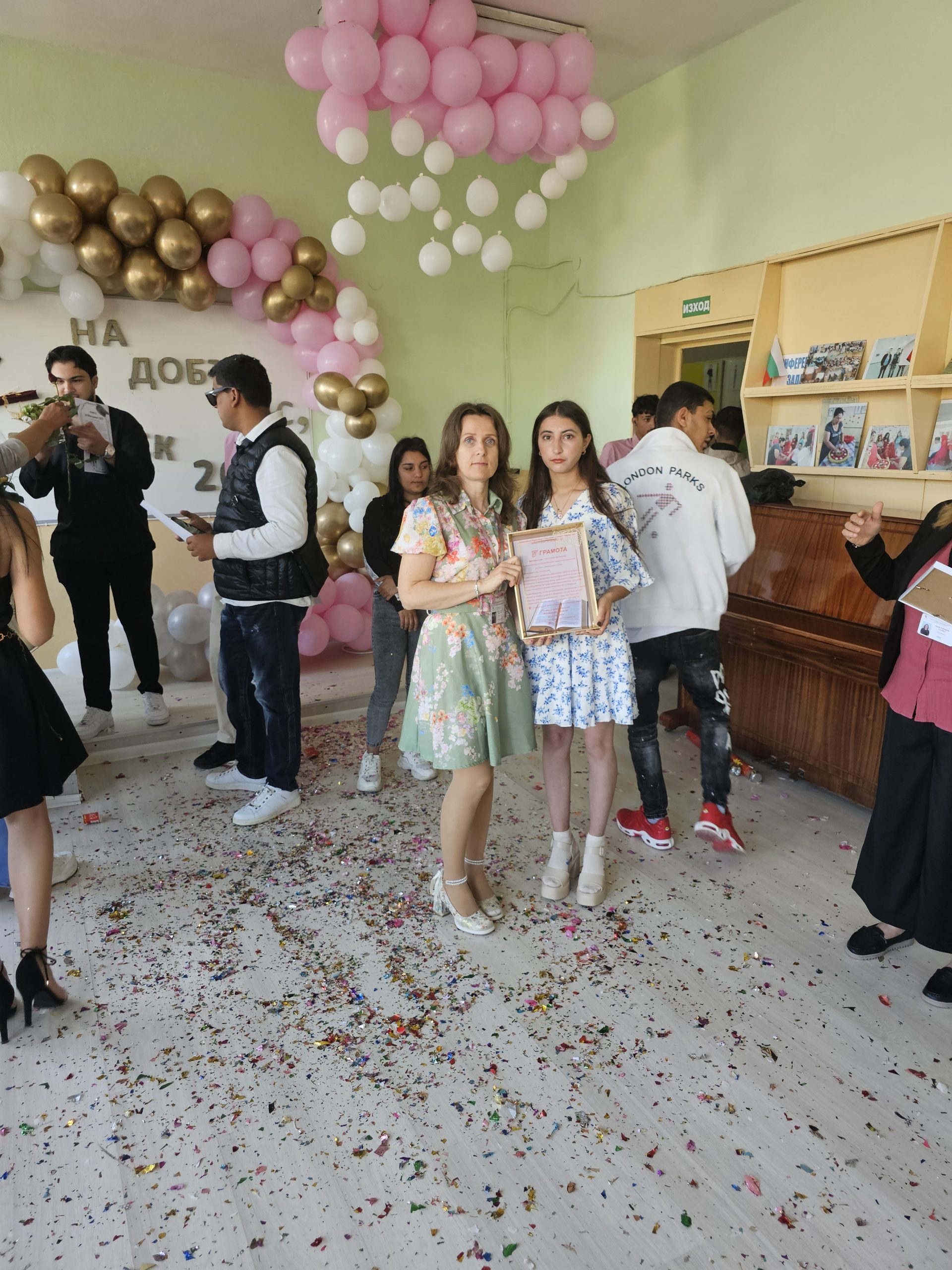 Изображение 12