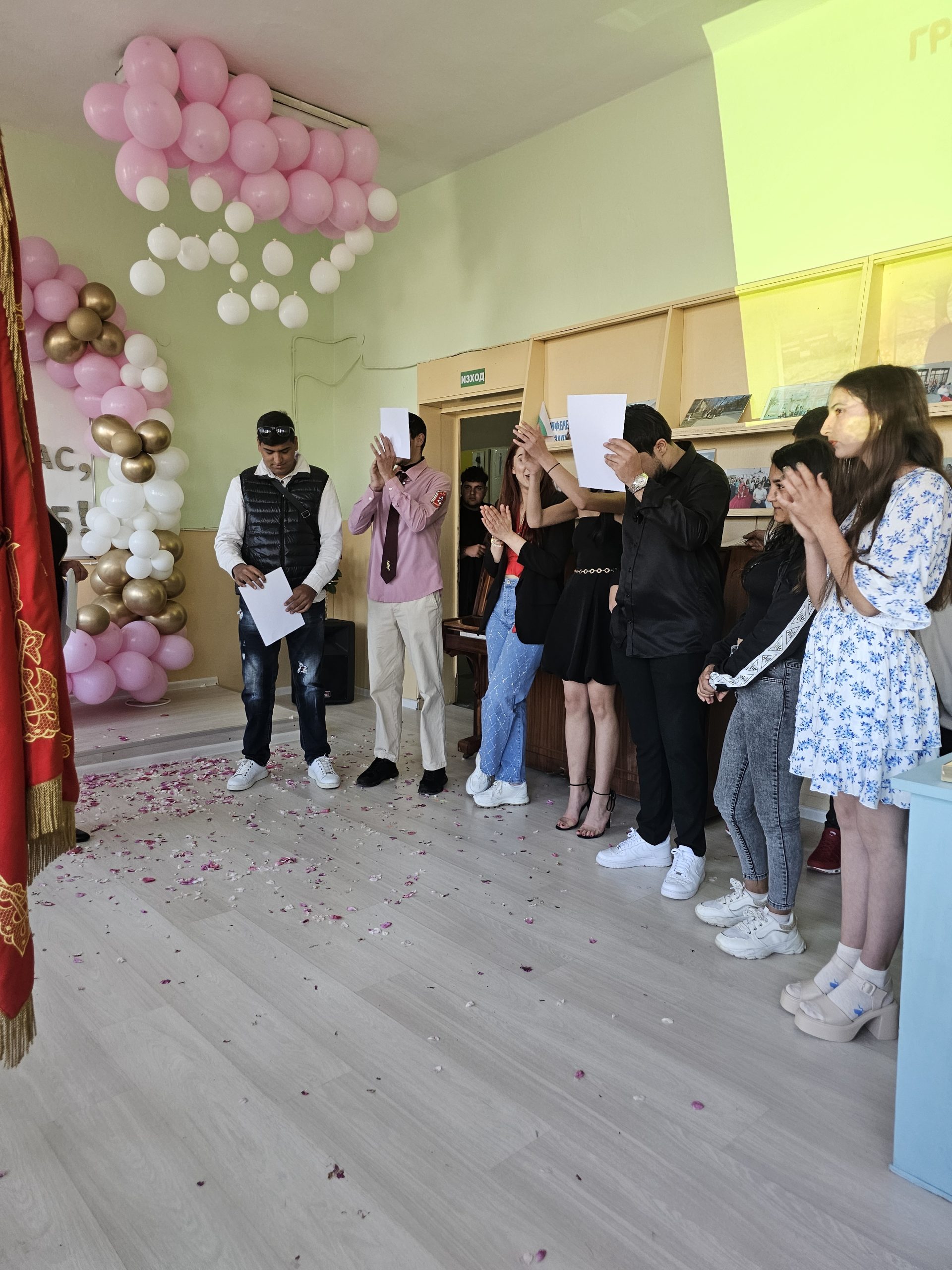 Изображение 13