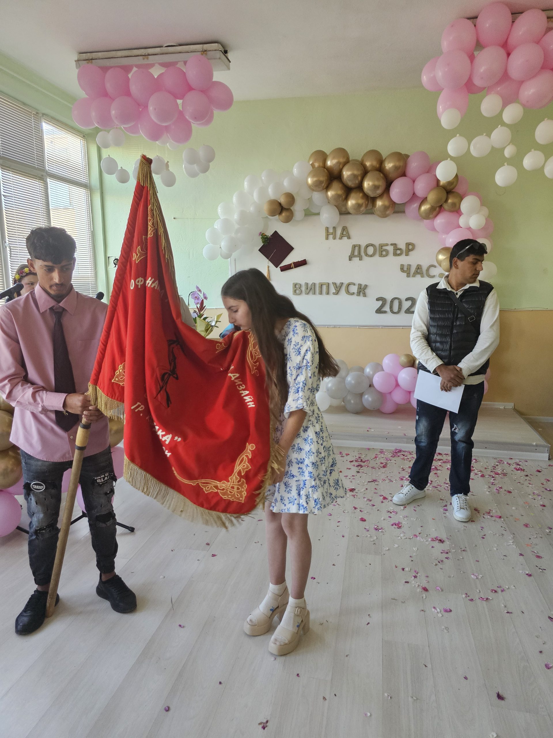 Изображение 15