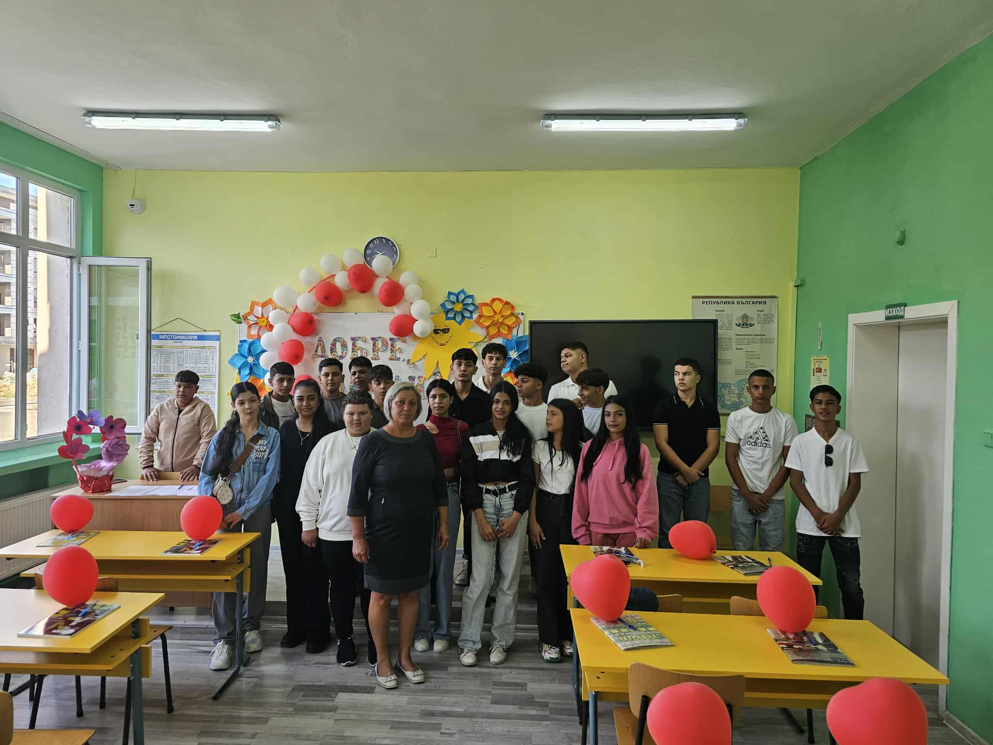 Изображение 5