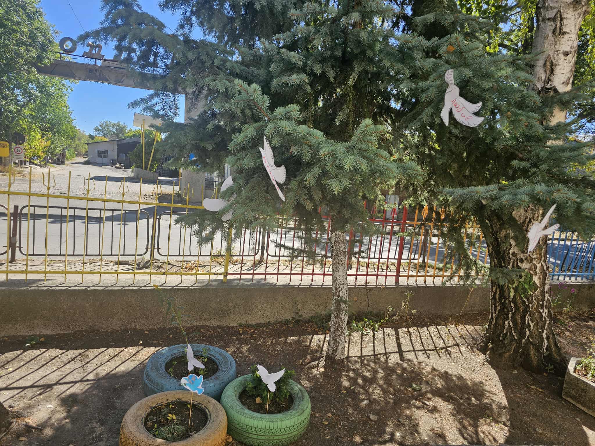 Изображение 3