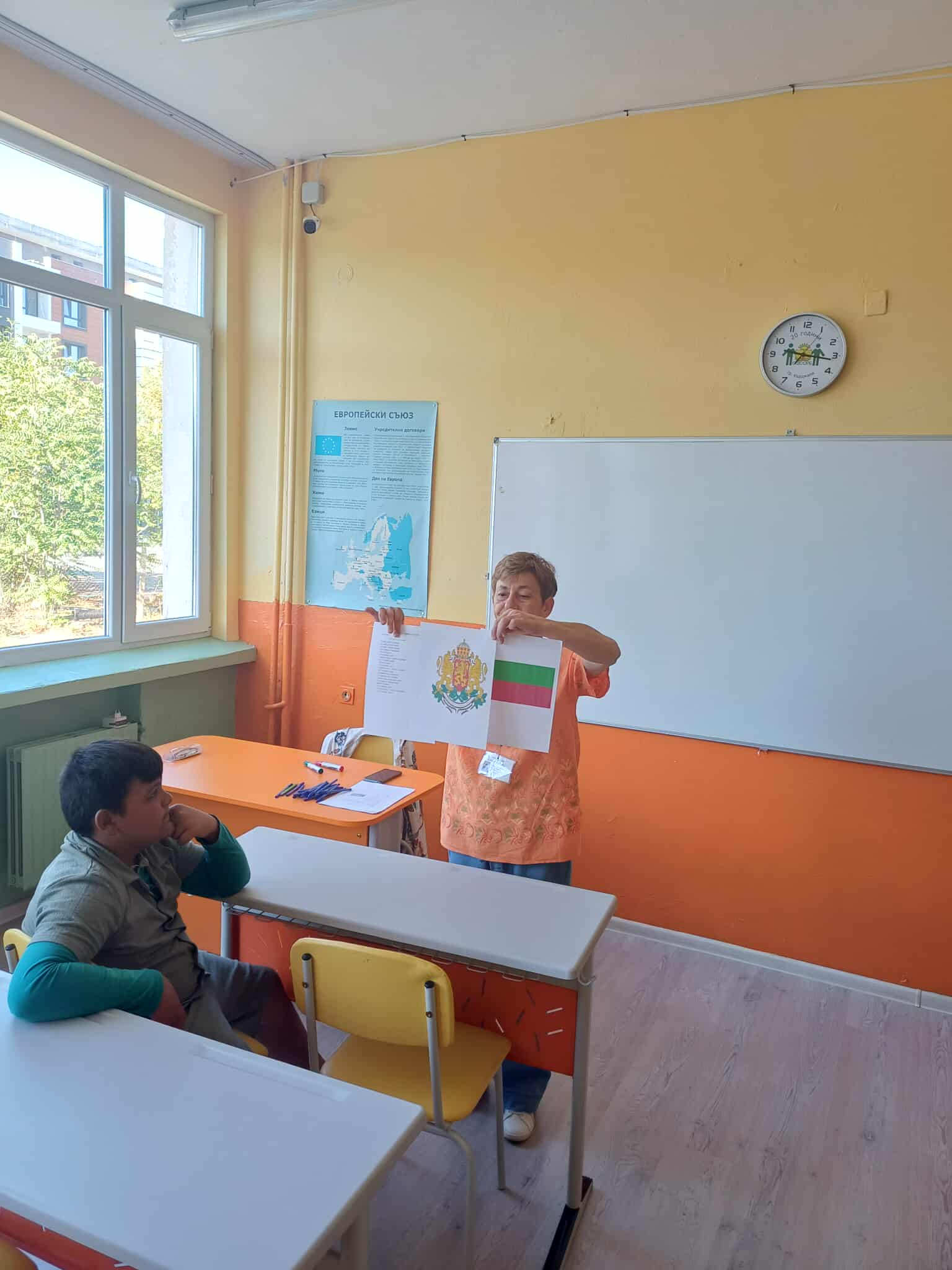 Изображение 2